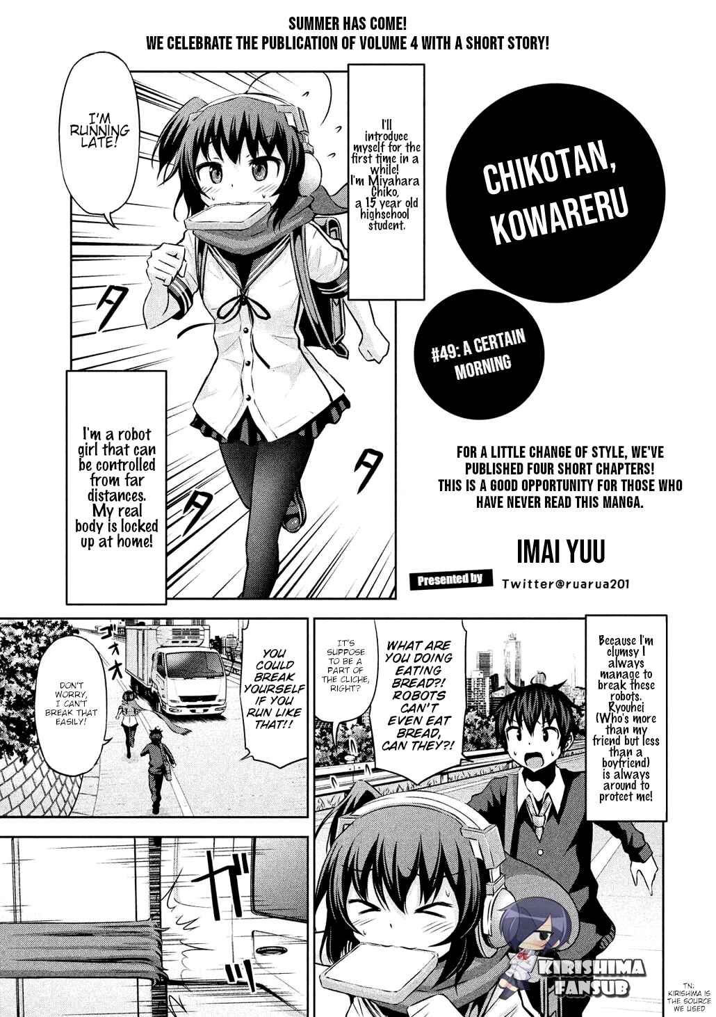 Chapter 49 - Page 1
