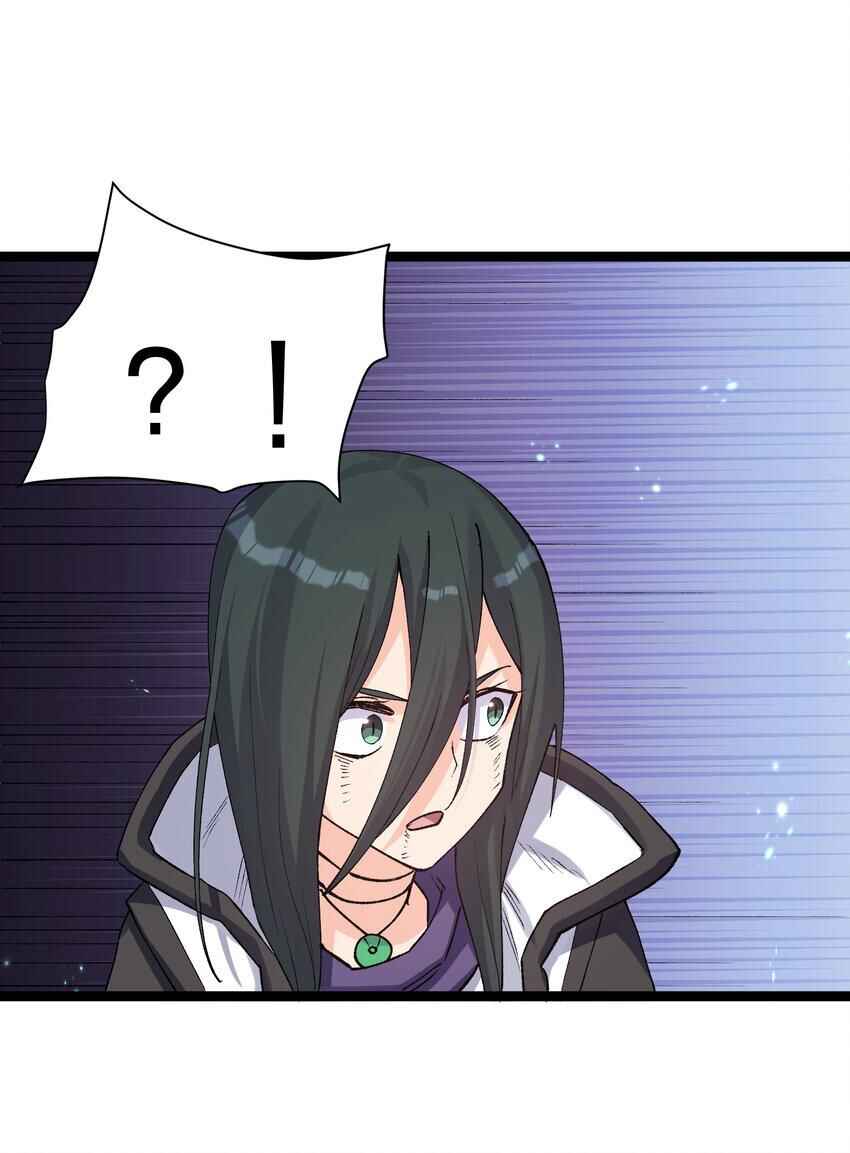 Chapter 20 - Page 13