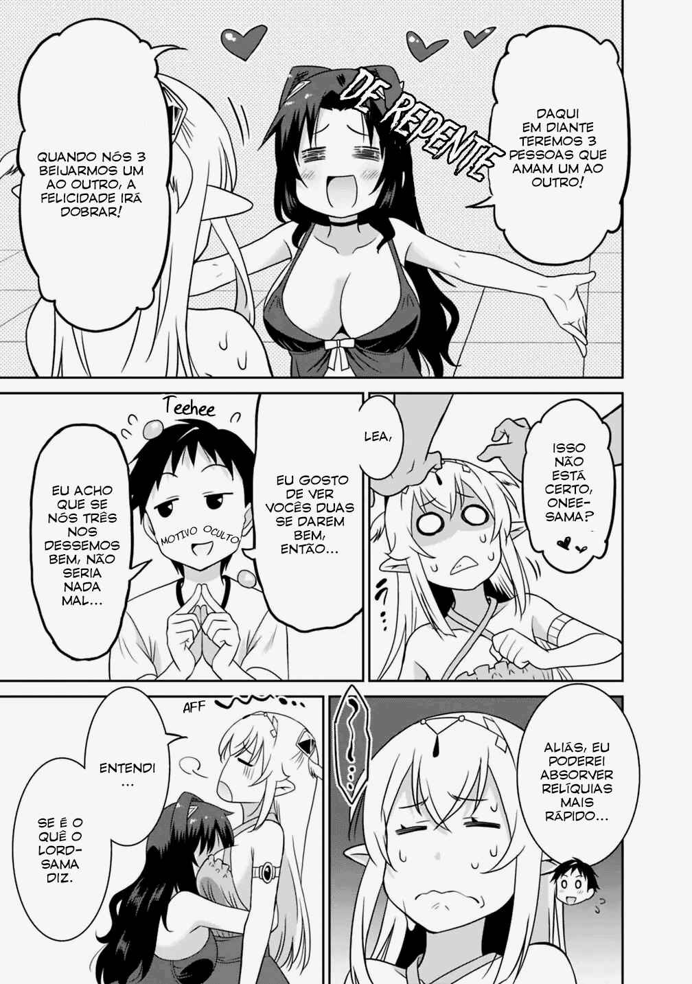 Chapter 26 - Page 15