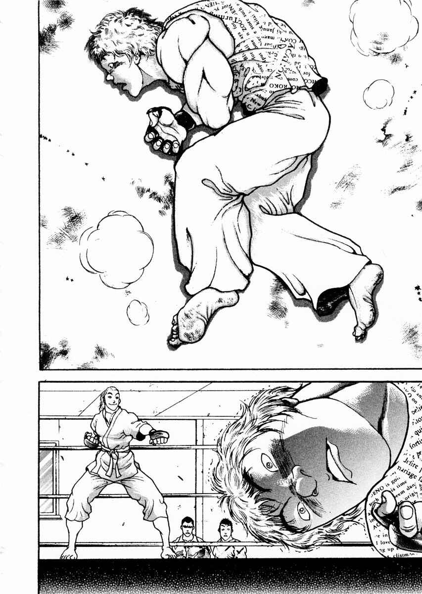 Chapter 62 - Page 2