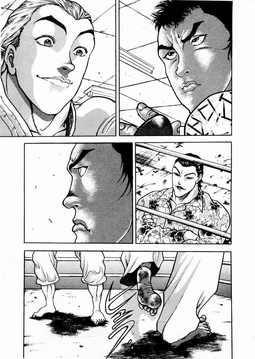 Chapter 62 - Page 7