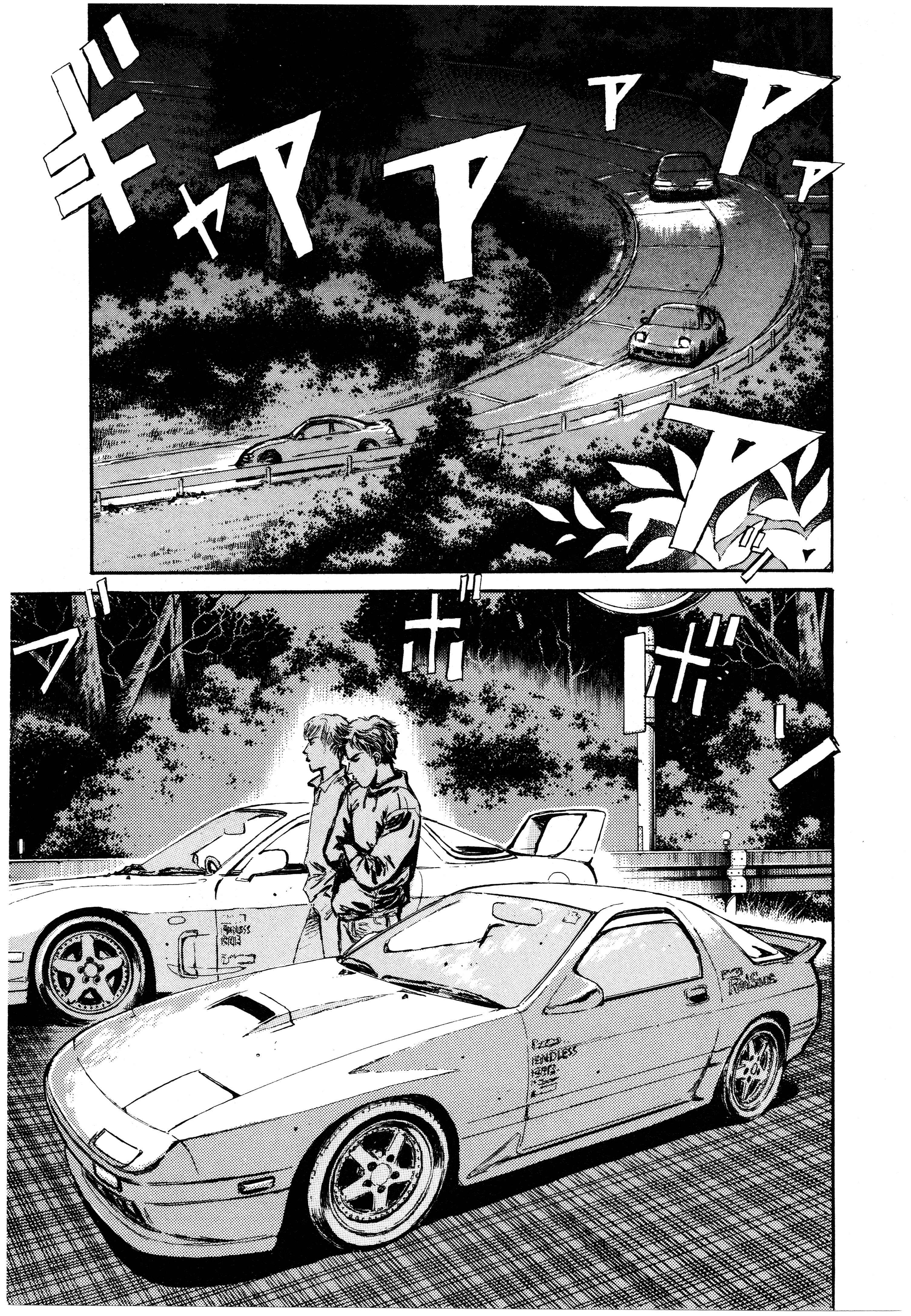 Chapter 2 - Page 10