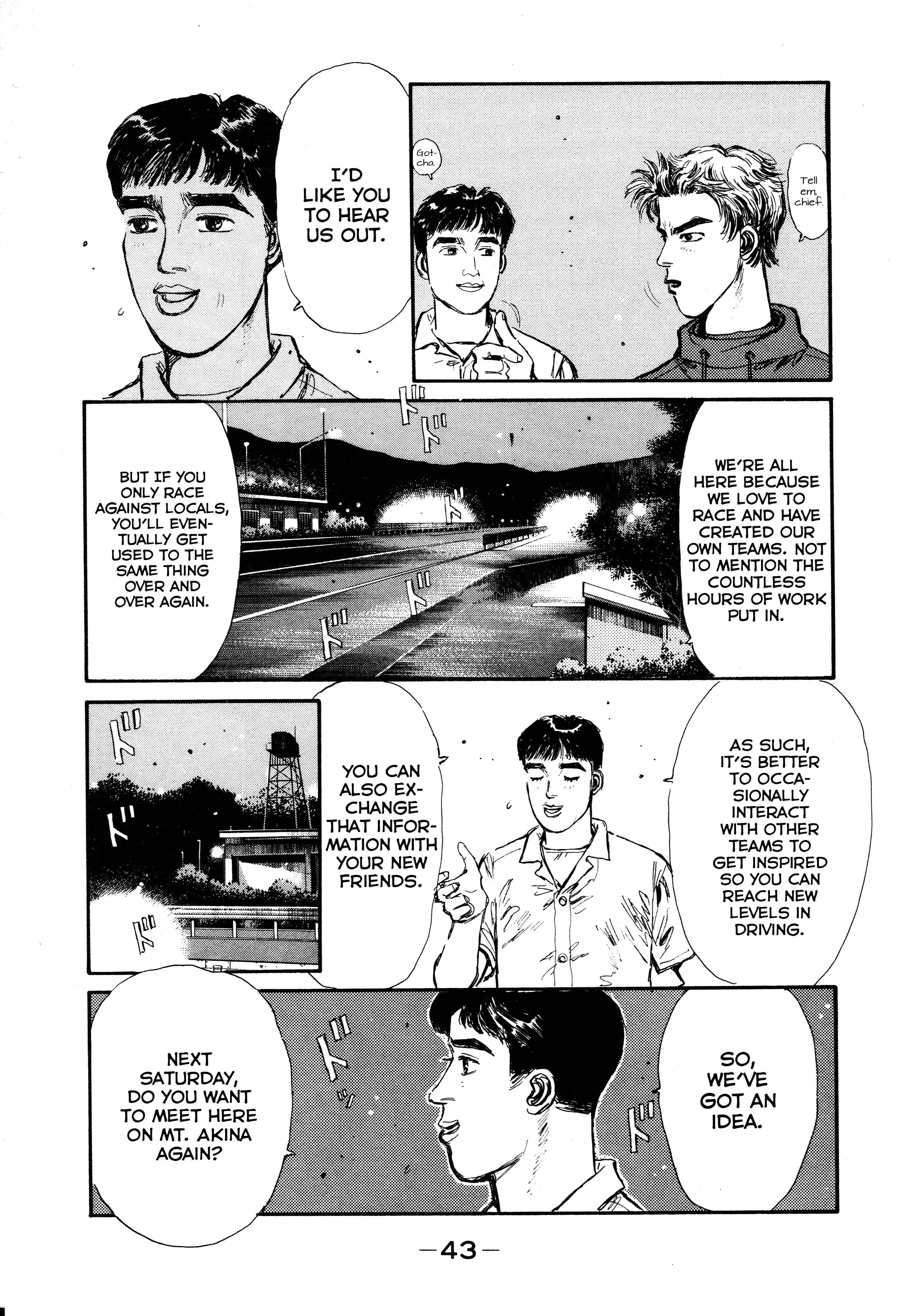 Chapter 2 - Page 4