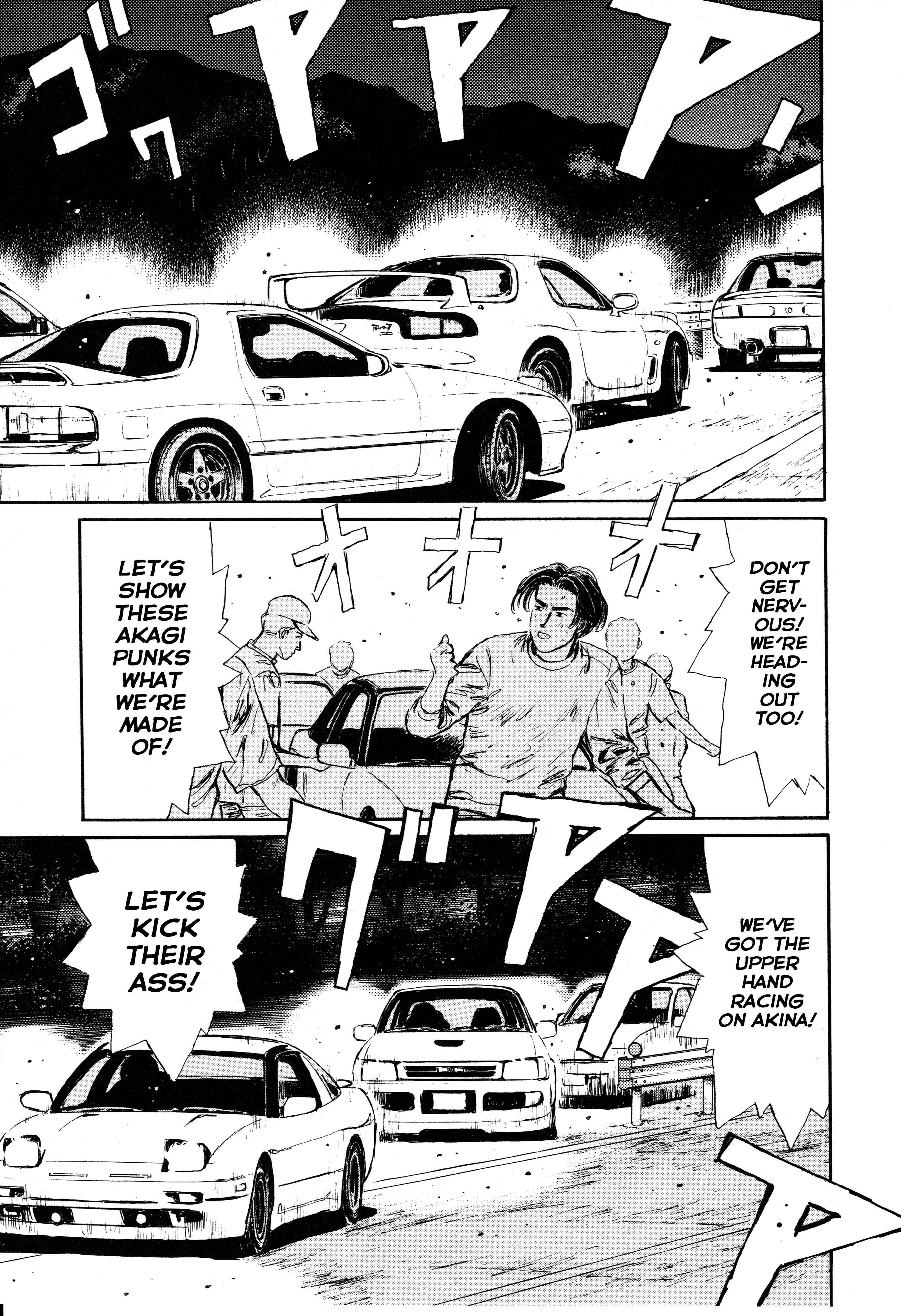 Chapter 2 - Page 6