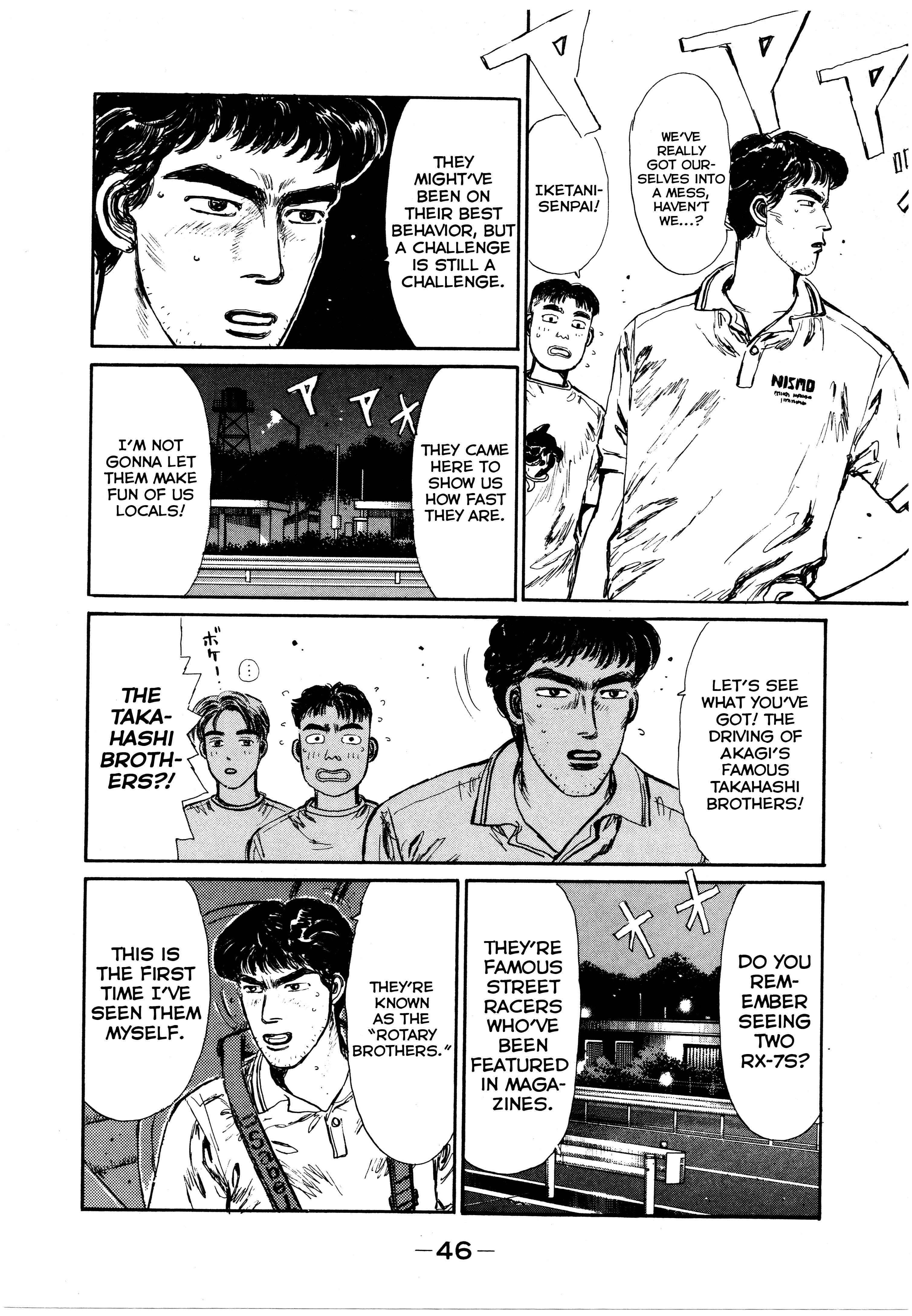 Chapter 2 - Page 7
