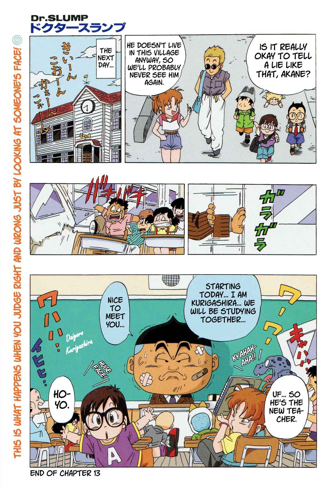 Chapter 13 - Page 13