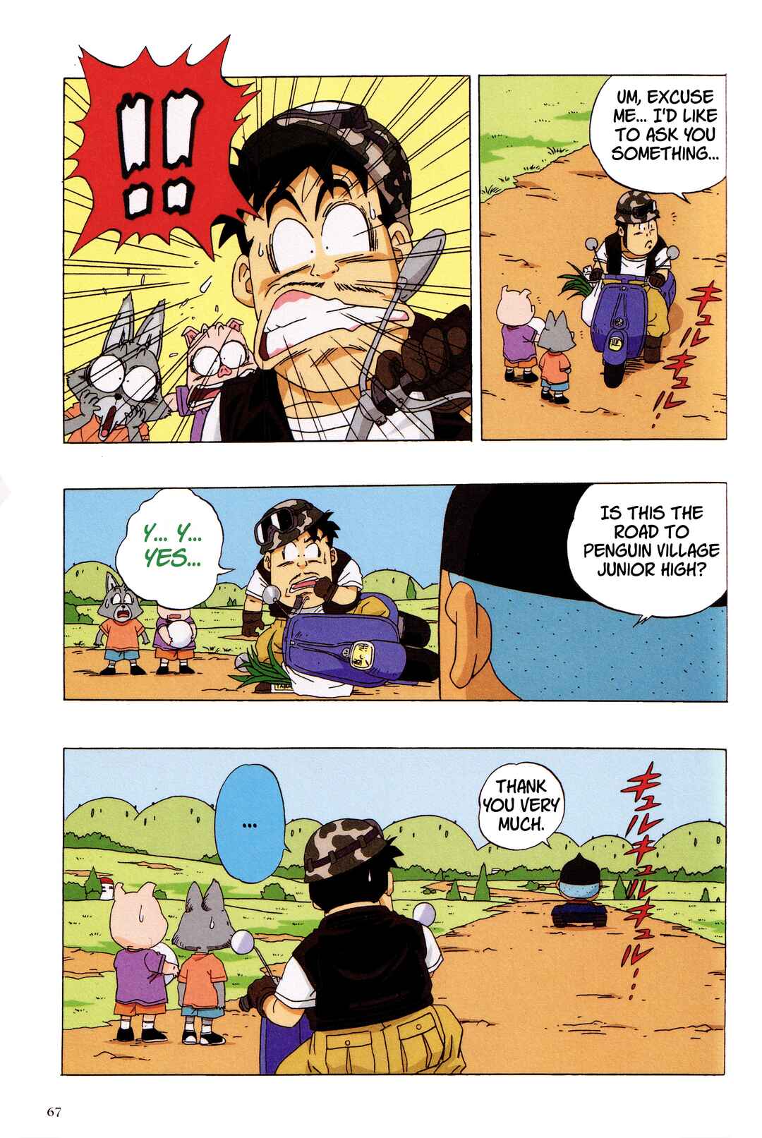 Chapter 13 - Page 3