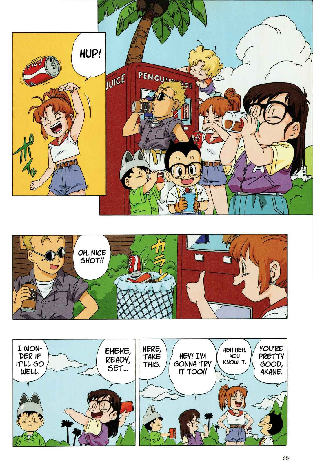 Chapter 13 - Page 4