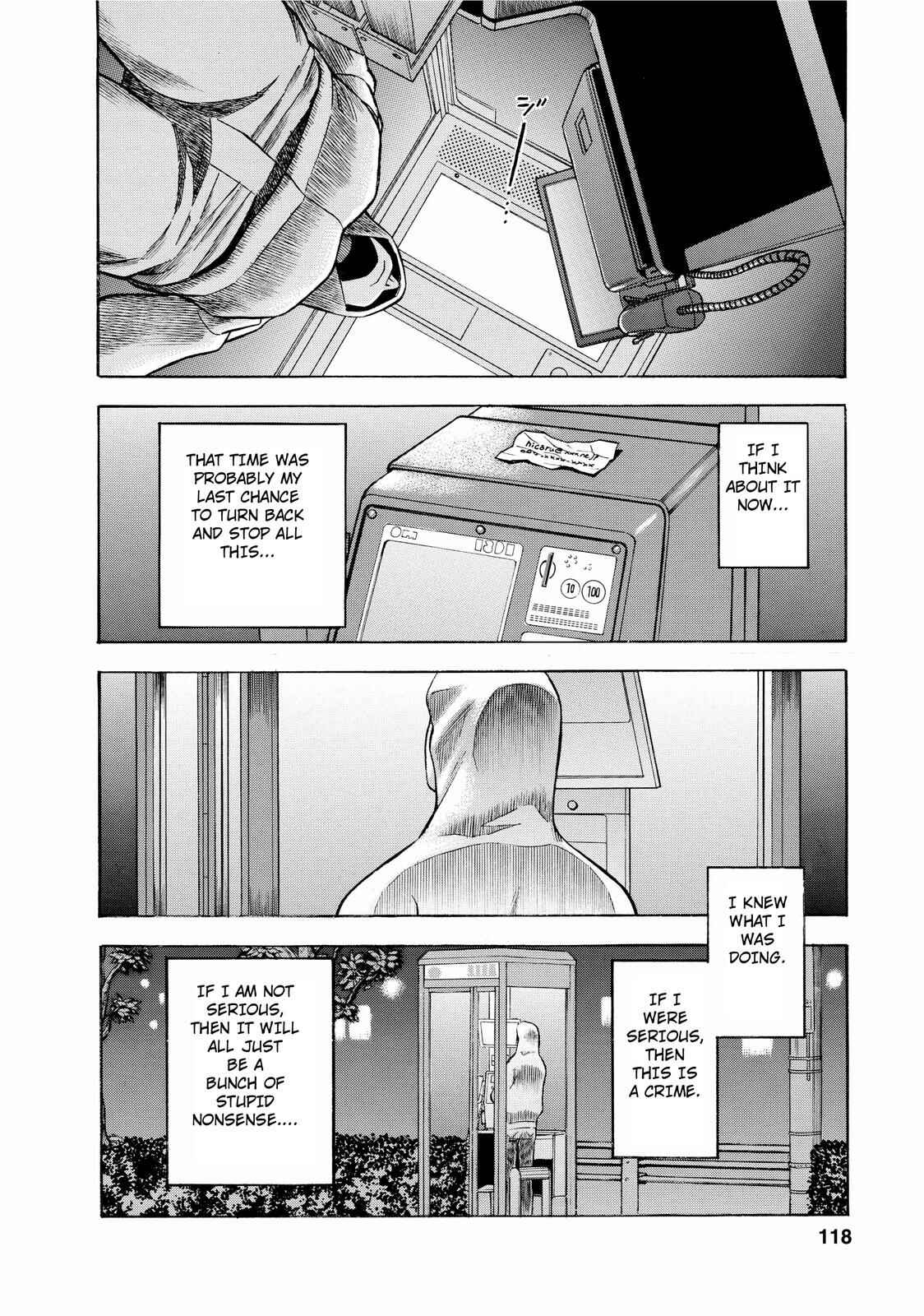 Chapter 6 - Page 2