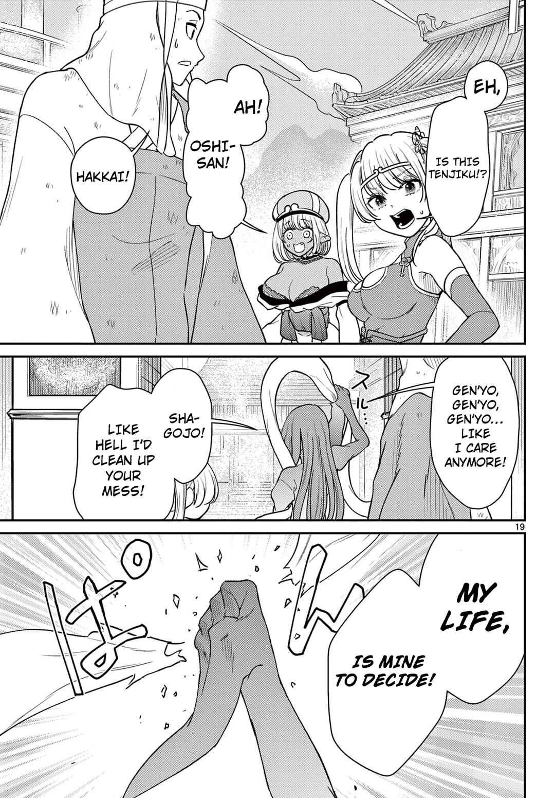 Chapter 64 - Page 20