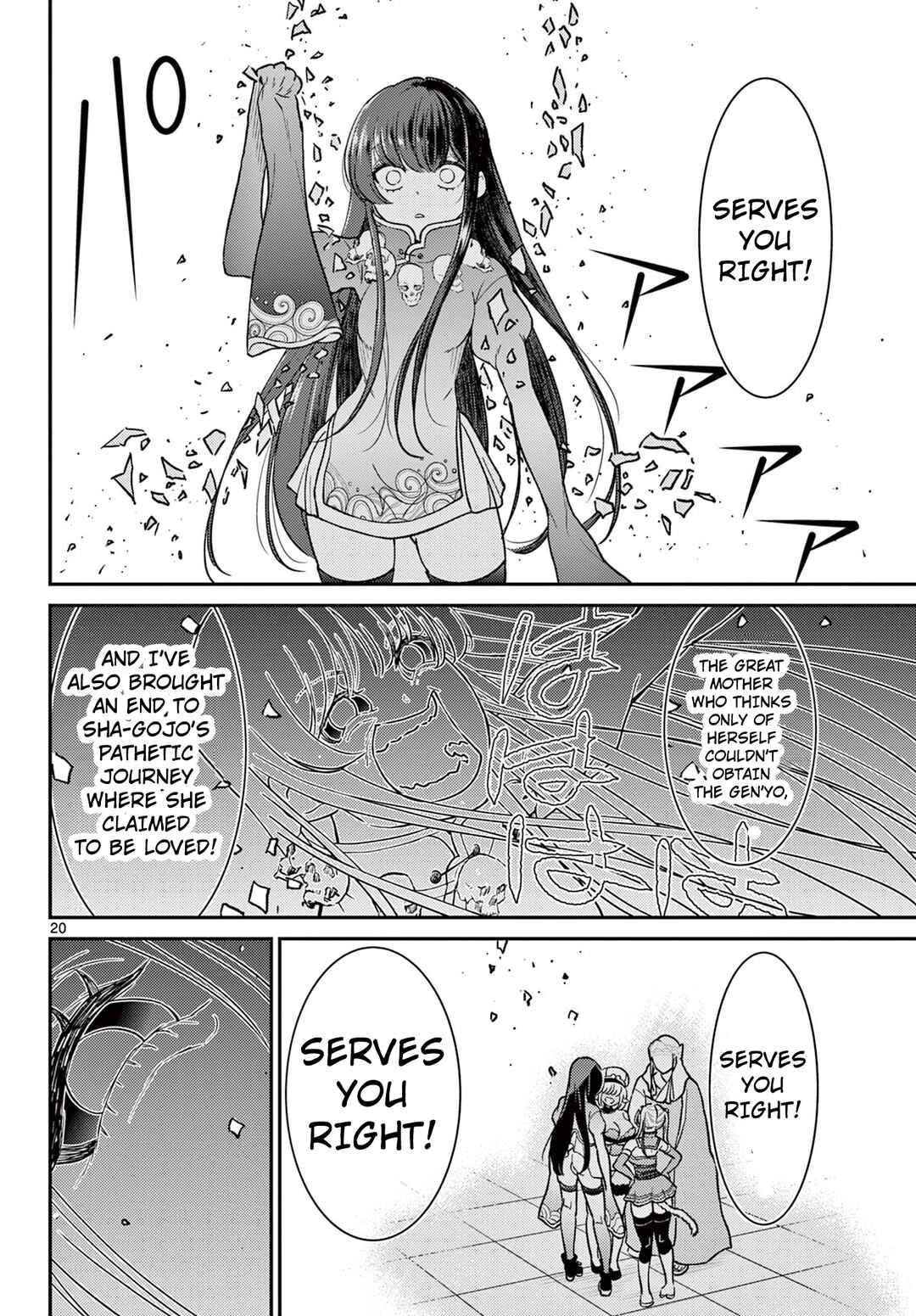 Chapter 64 - Page 21