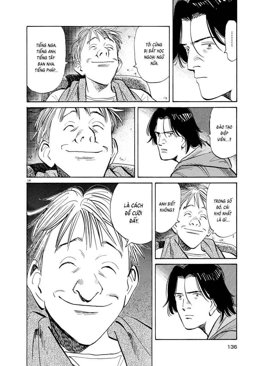 Chapter 92 - Page 14