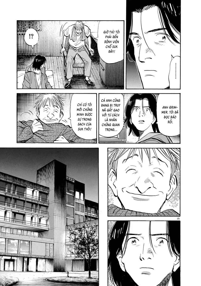 Chapter 92 - Page 15
