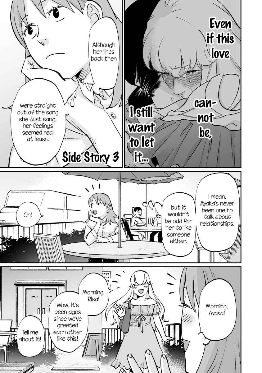 Chapter 9.3 - Page 1