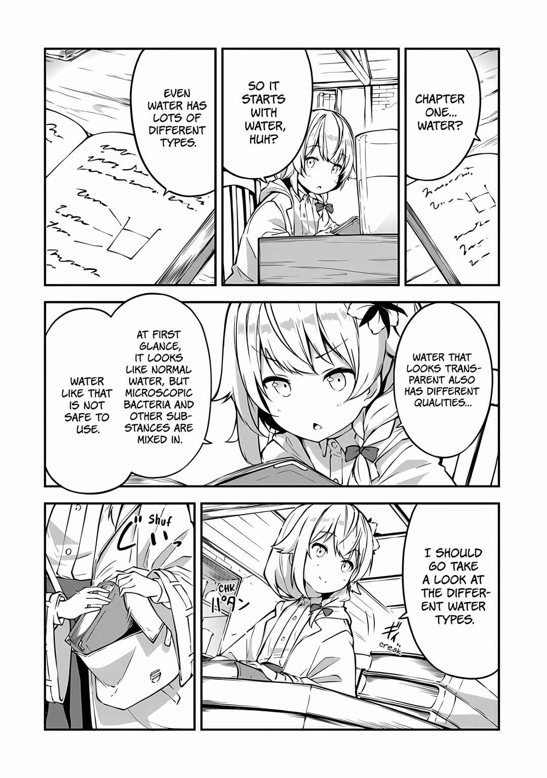 Chapter 2 - Page 3