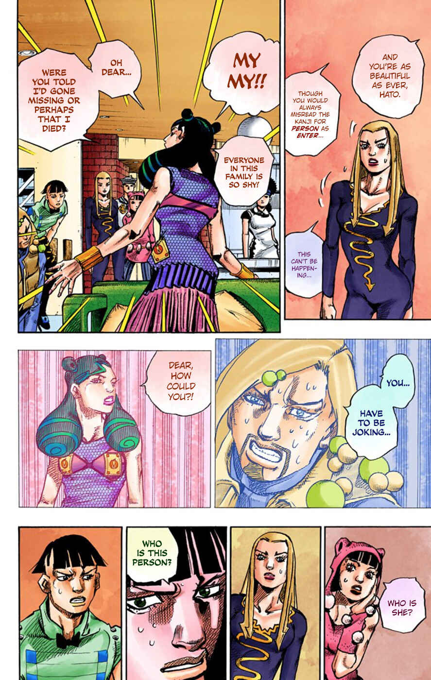 Chapter 58 - Page 26