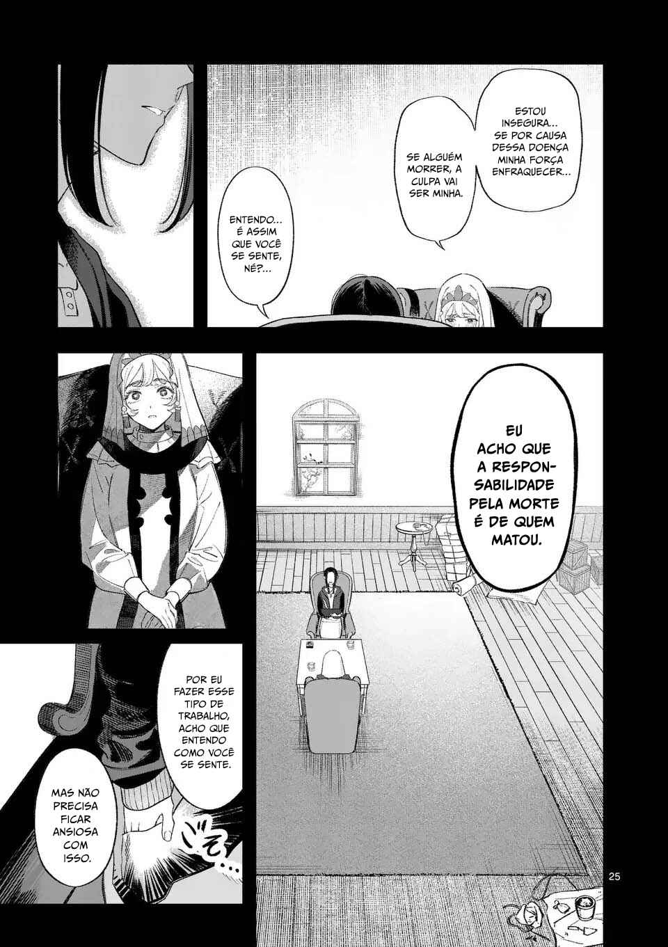 Chapter 2 - Page 24