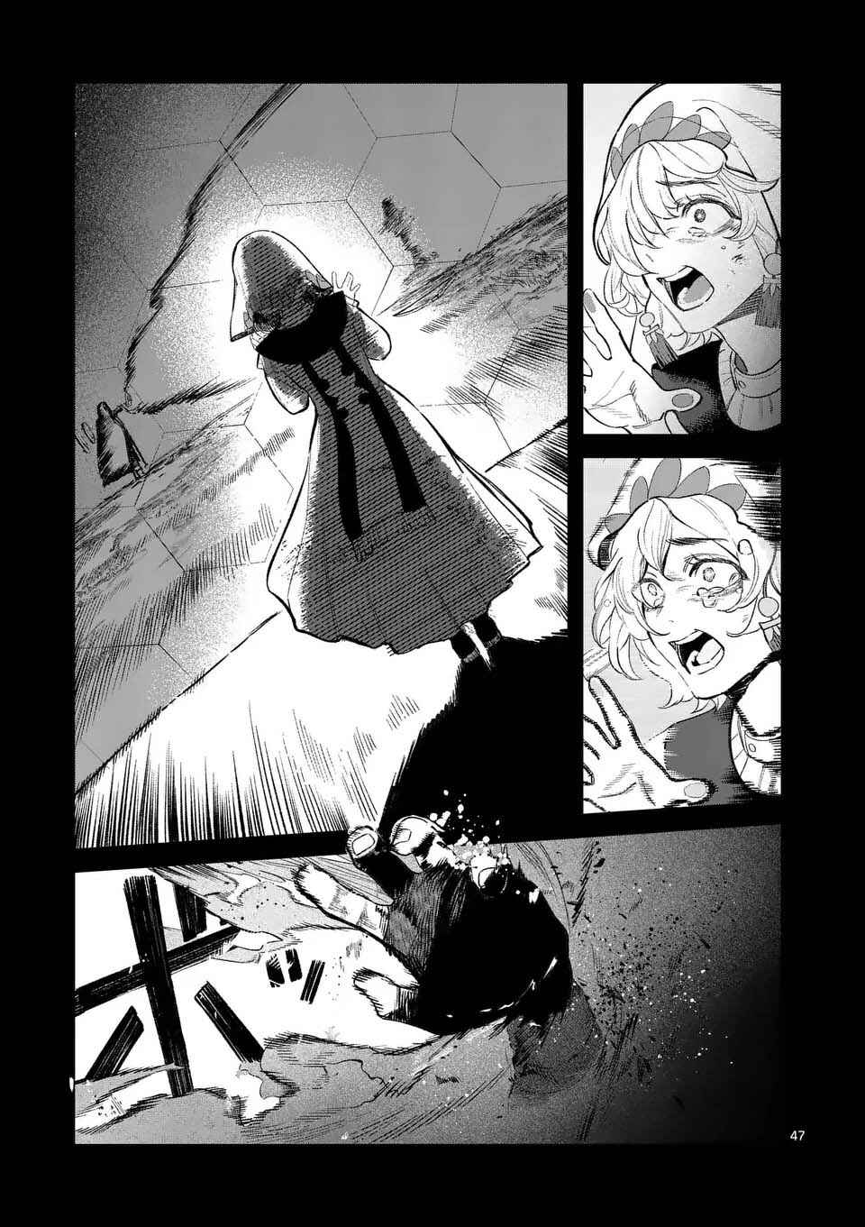 Chapter 2 - Page 45