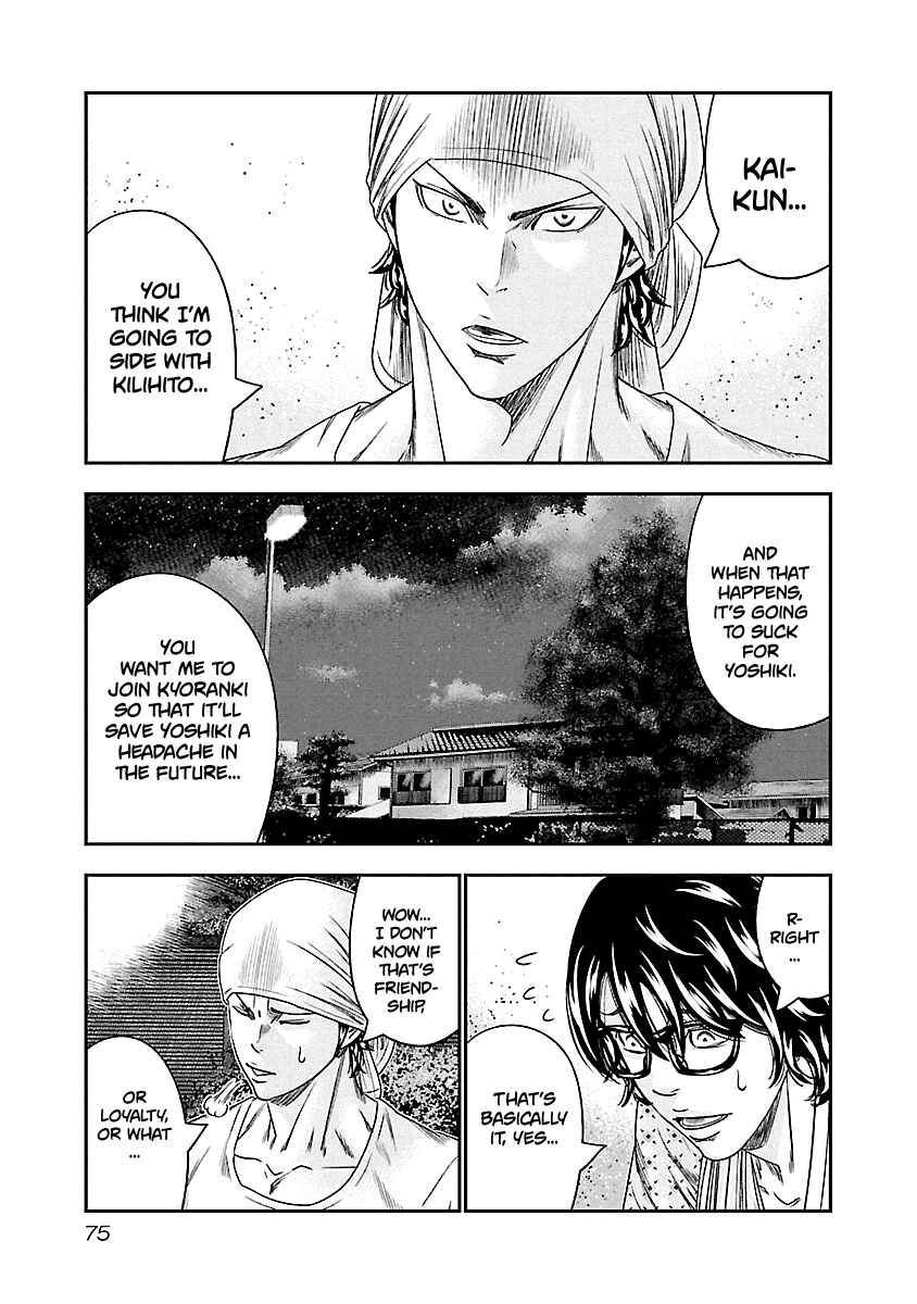 Chapter 95 - Page 11