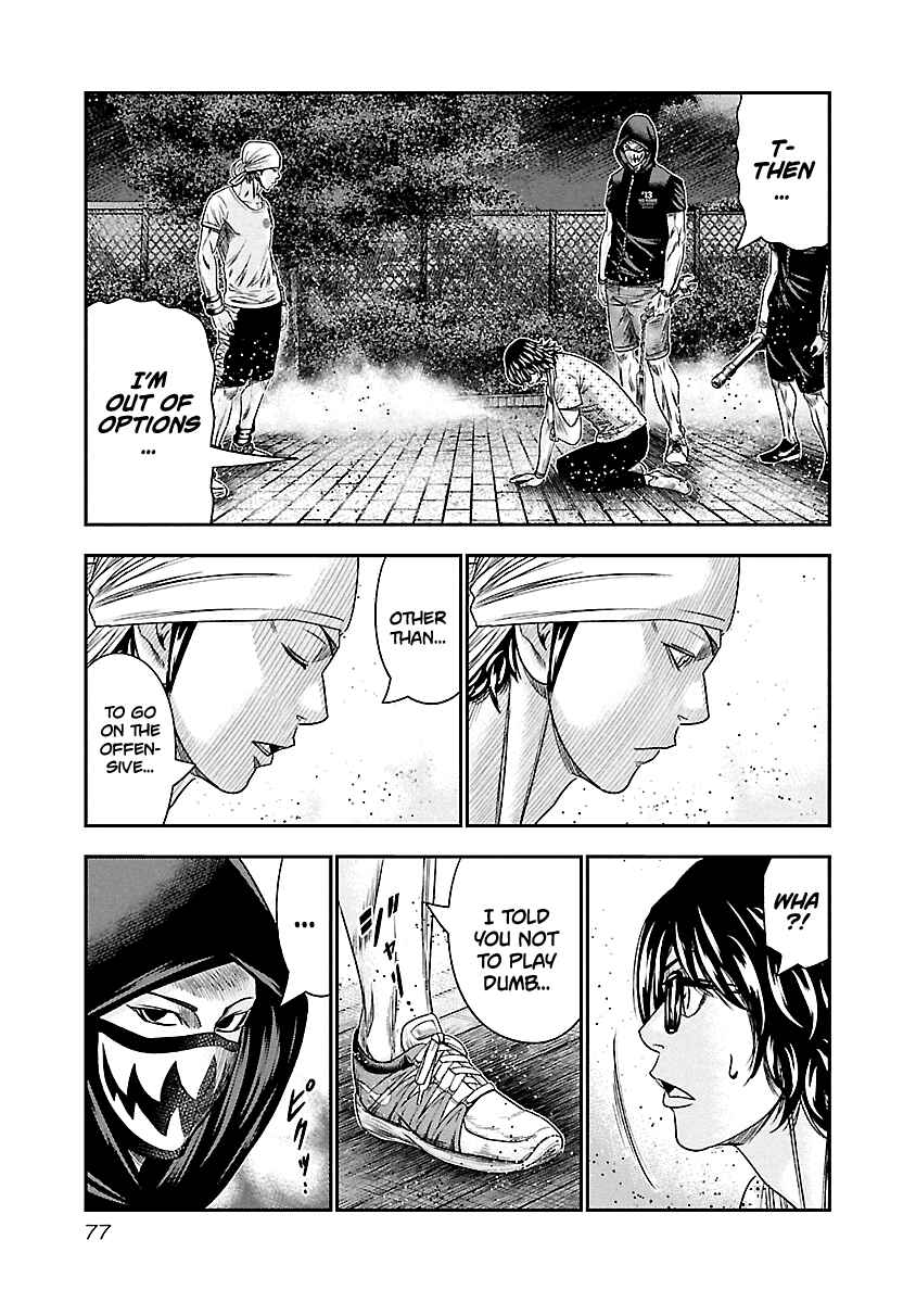 Chapter 95 - Page 13