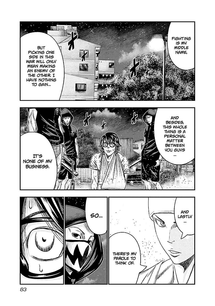 Chapter 95 - Page 19