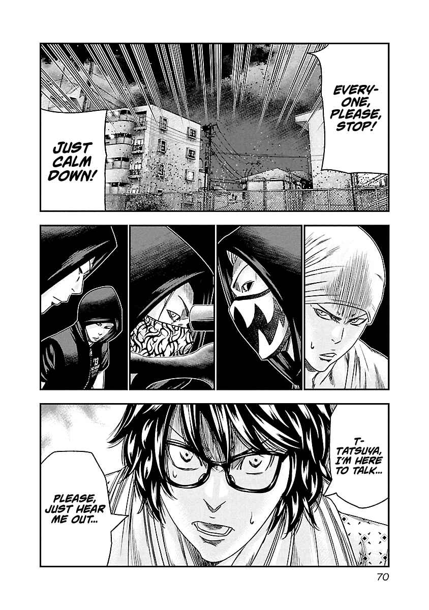 Chapter 95 - Page 6