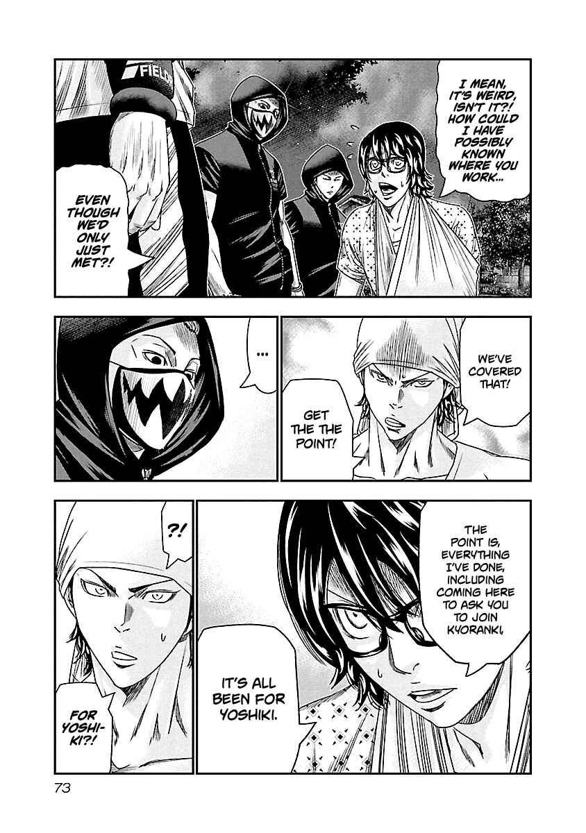 Chapter 95 - Page 9