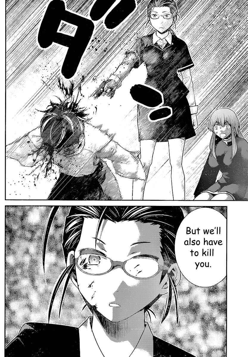 Chapter 178 - Page 14