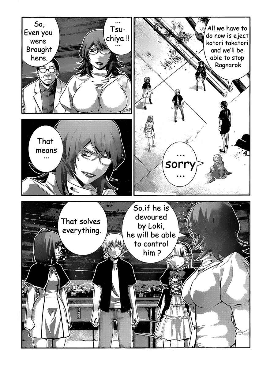 Chapter 178 - Page 15