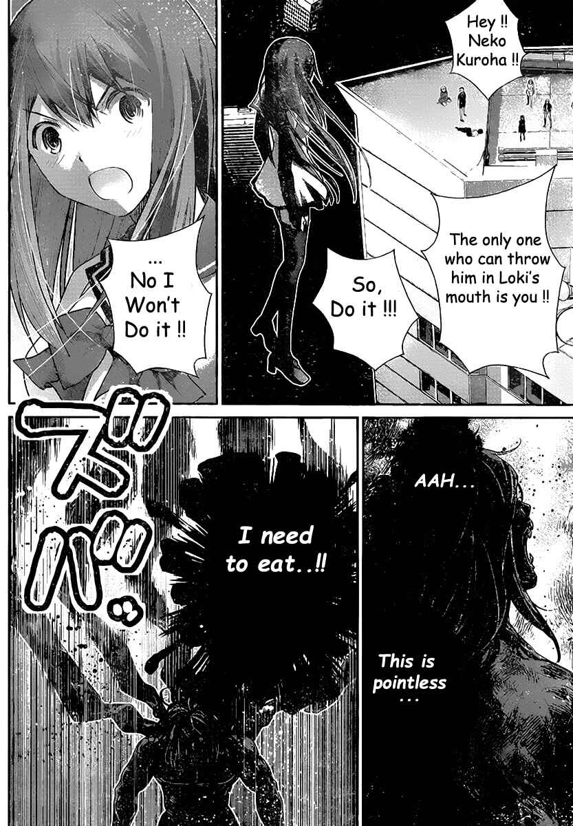 Chapter 178 - Page 16