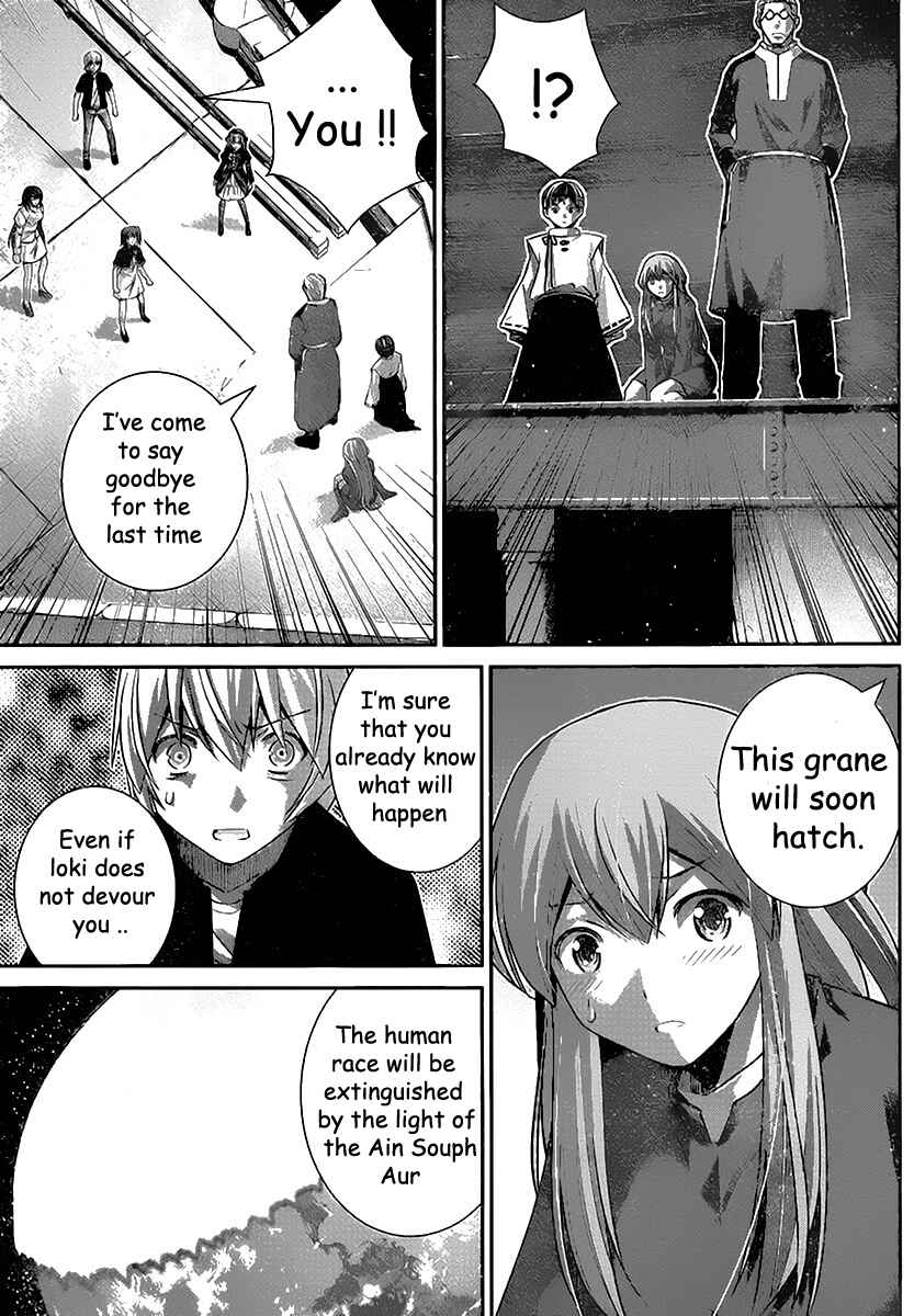 Chapter 178 - Page 5