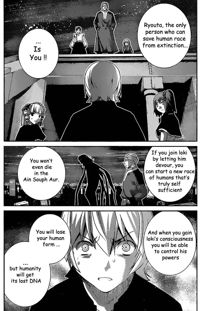 Chapter 178 - Page 6