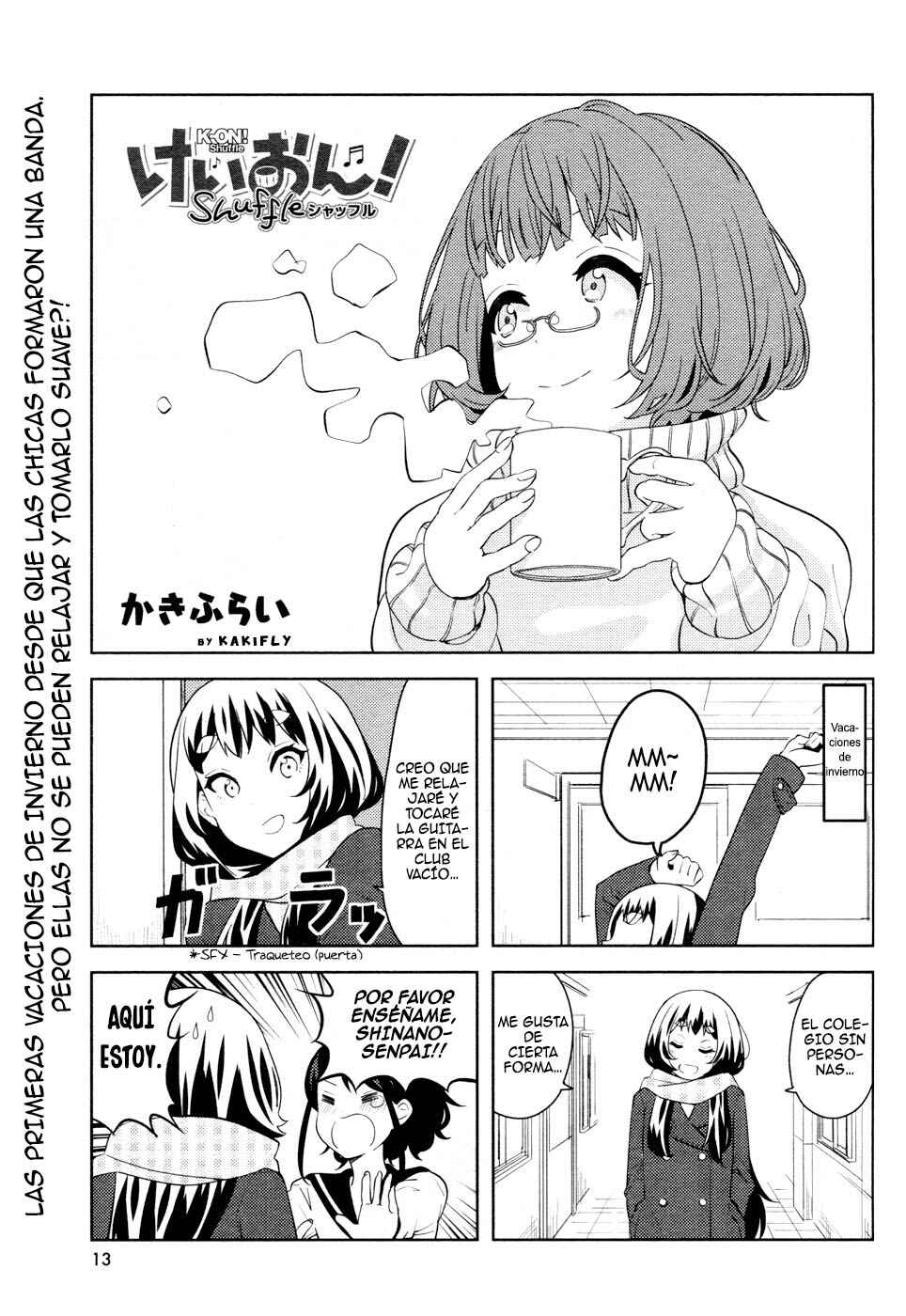 Chapter 12 - Page 1
