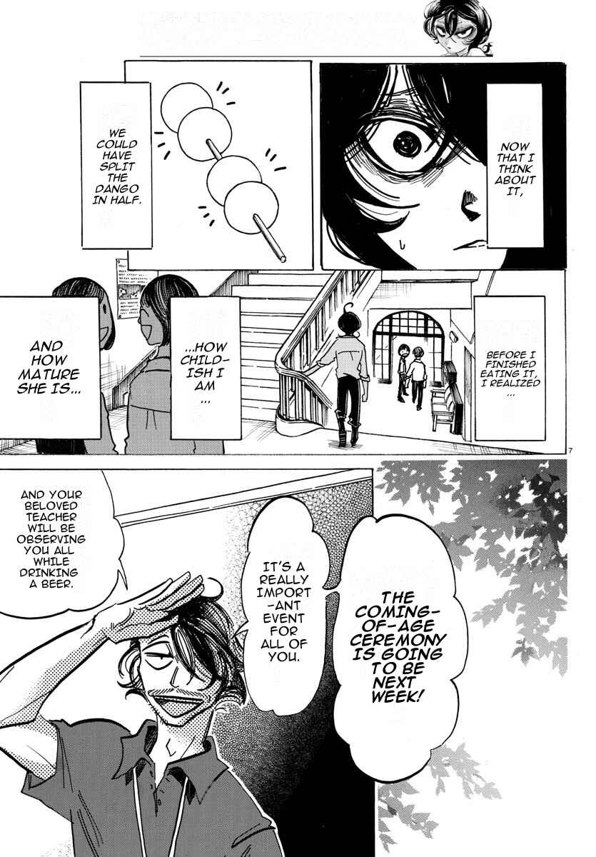 Chapter 28 - Page 7