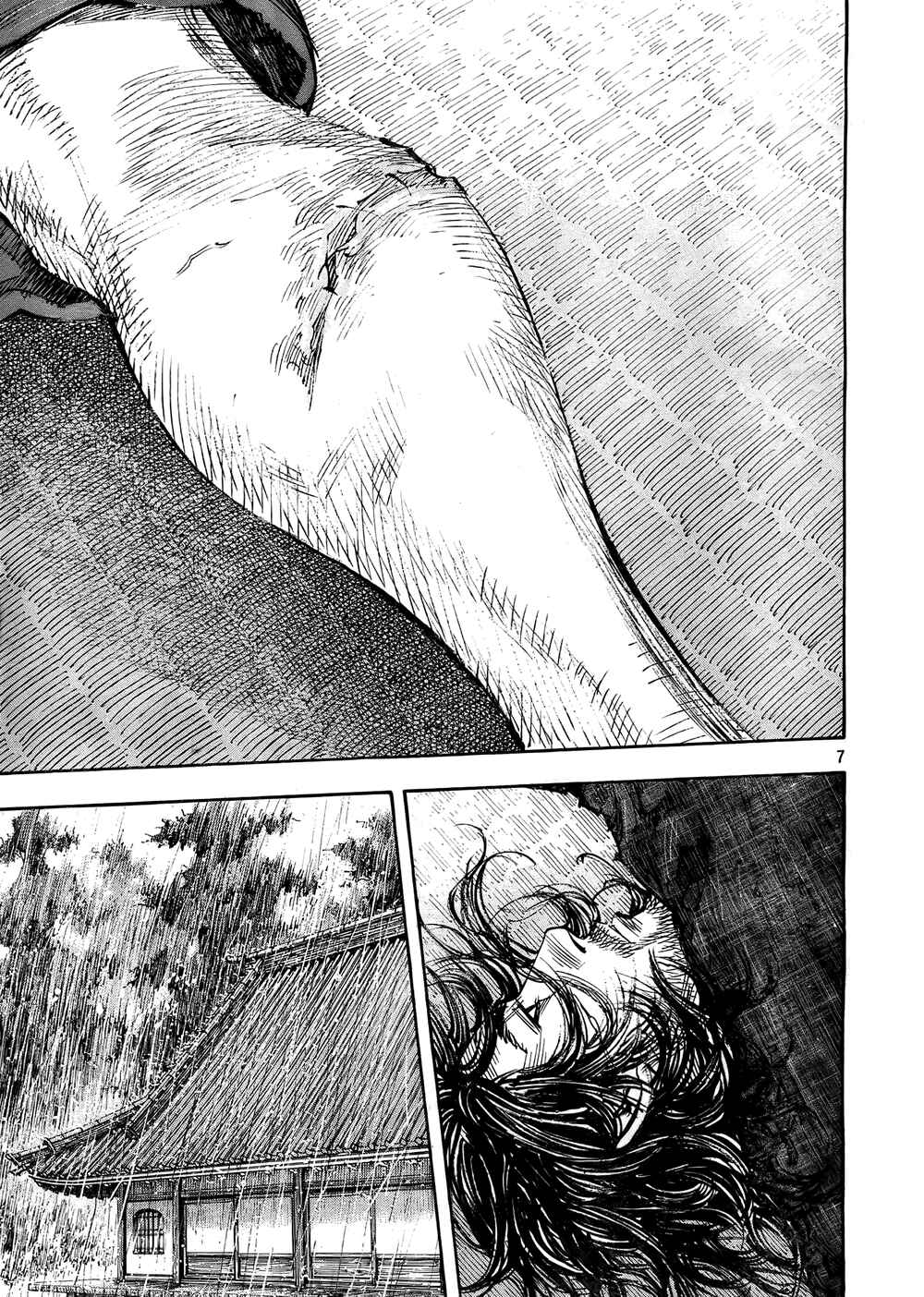 Chapter 270 - Page 7