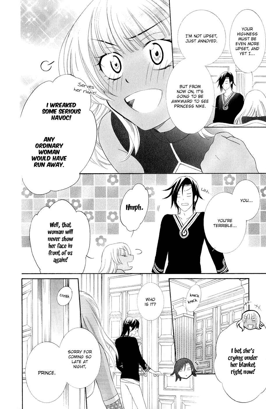 Chapter 21 - Page 9