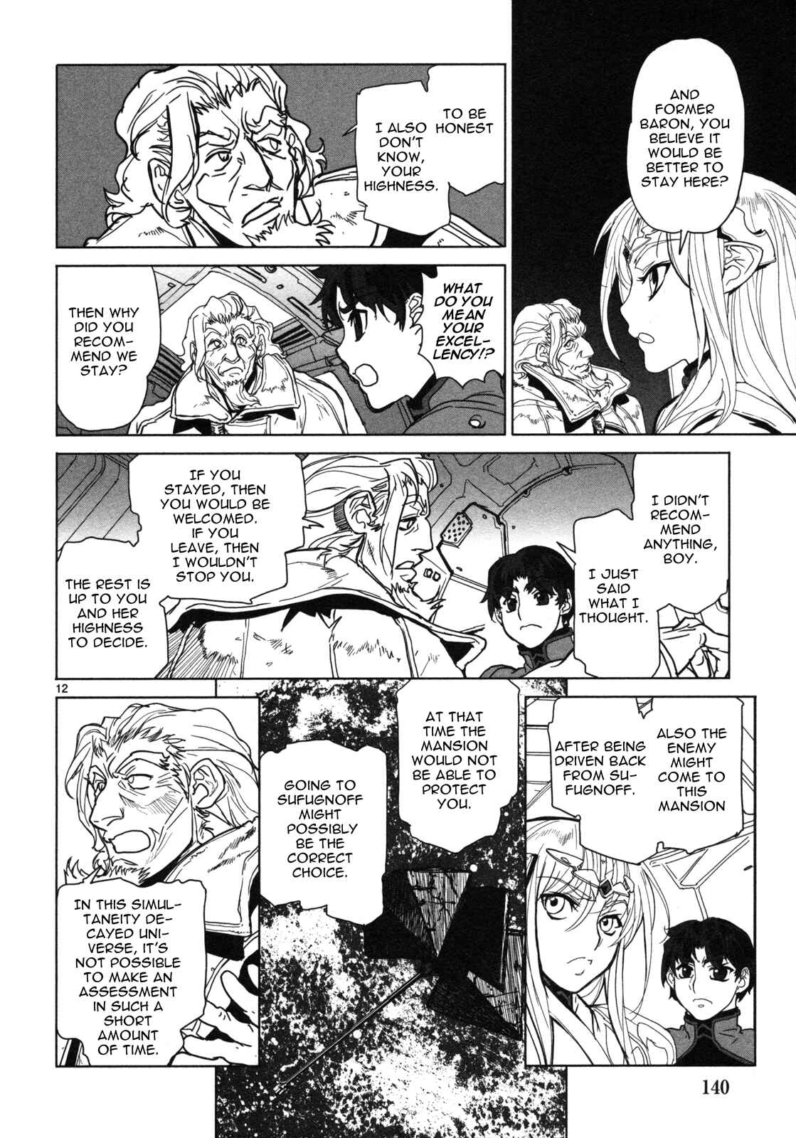 Chapter 15 - Page 13