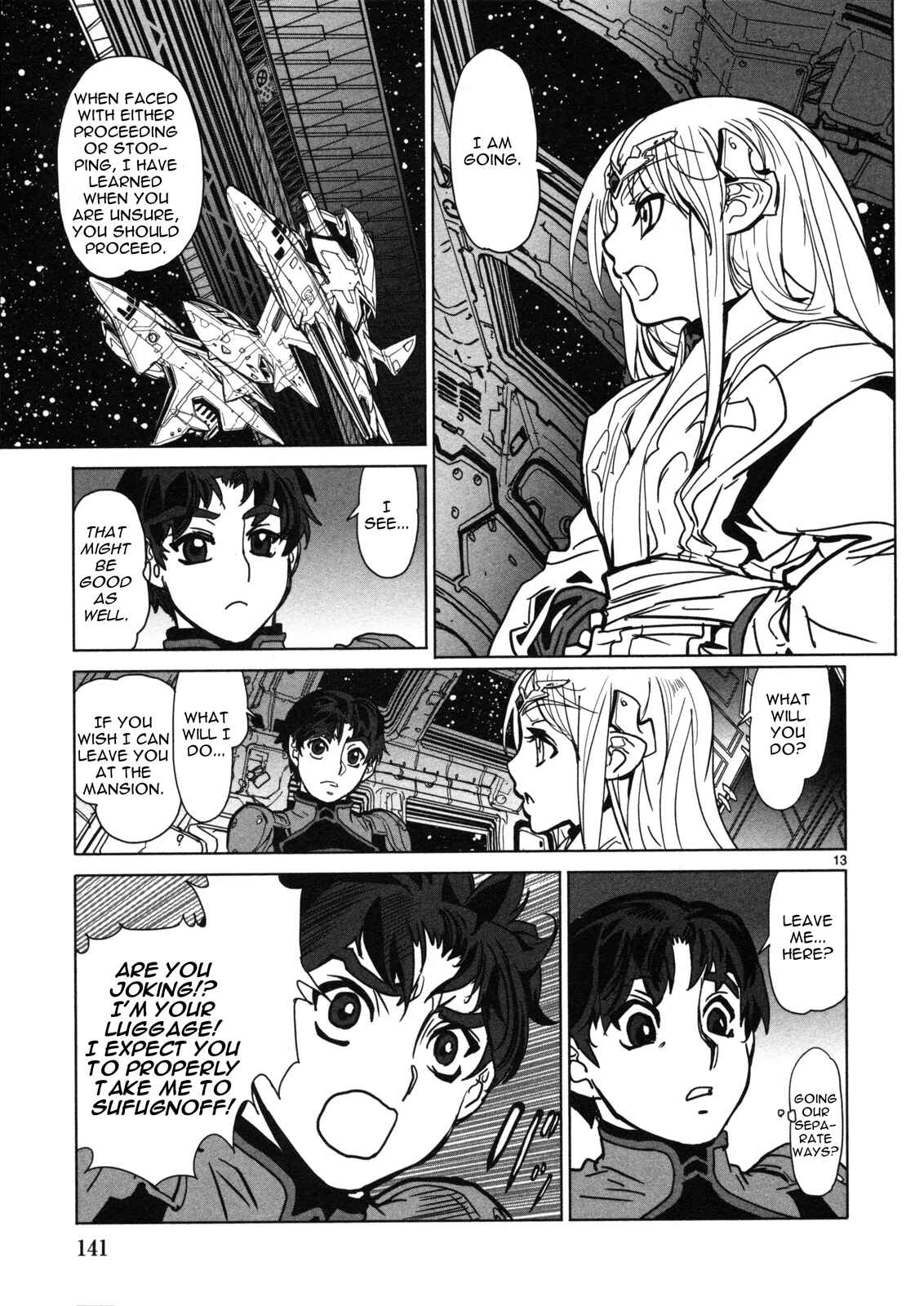 Chapter 15 - Page 14