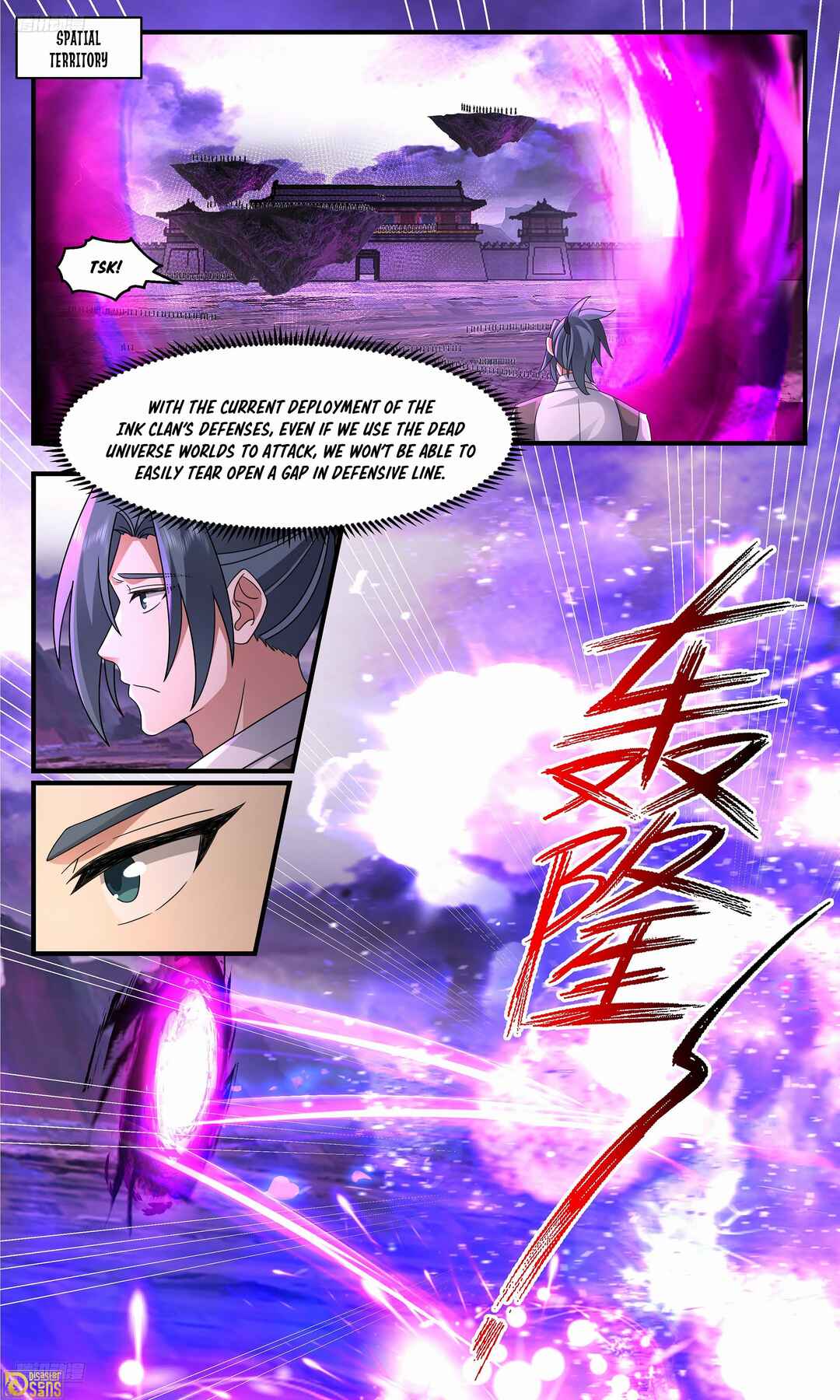 Chapter 3692 - Page 2
