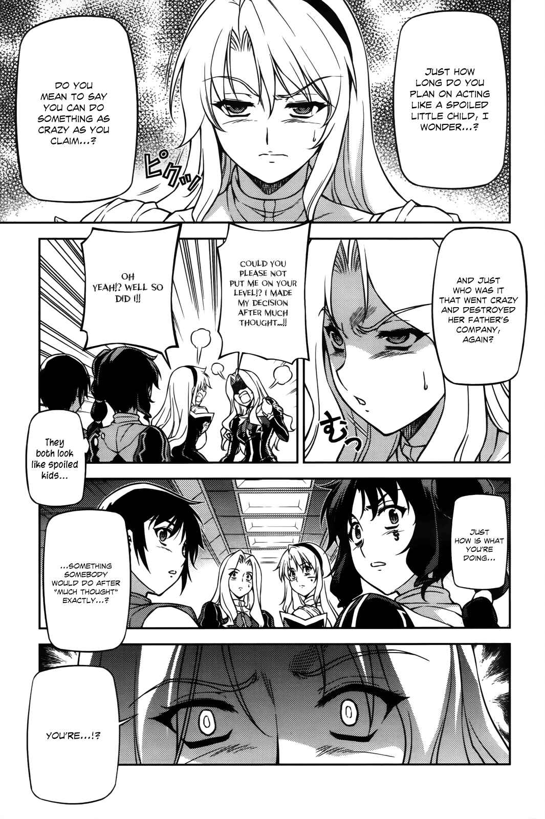 Chapter 70 - Page 15