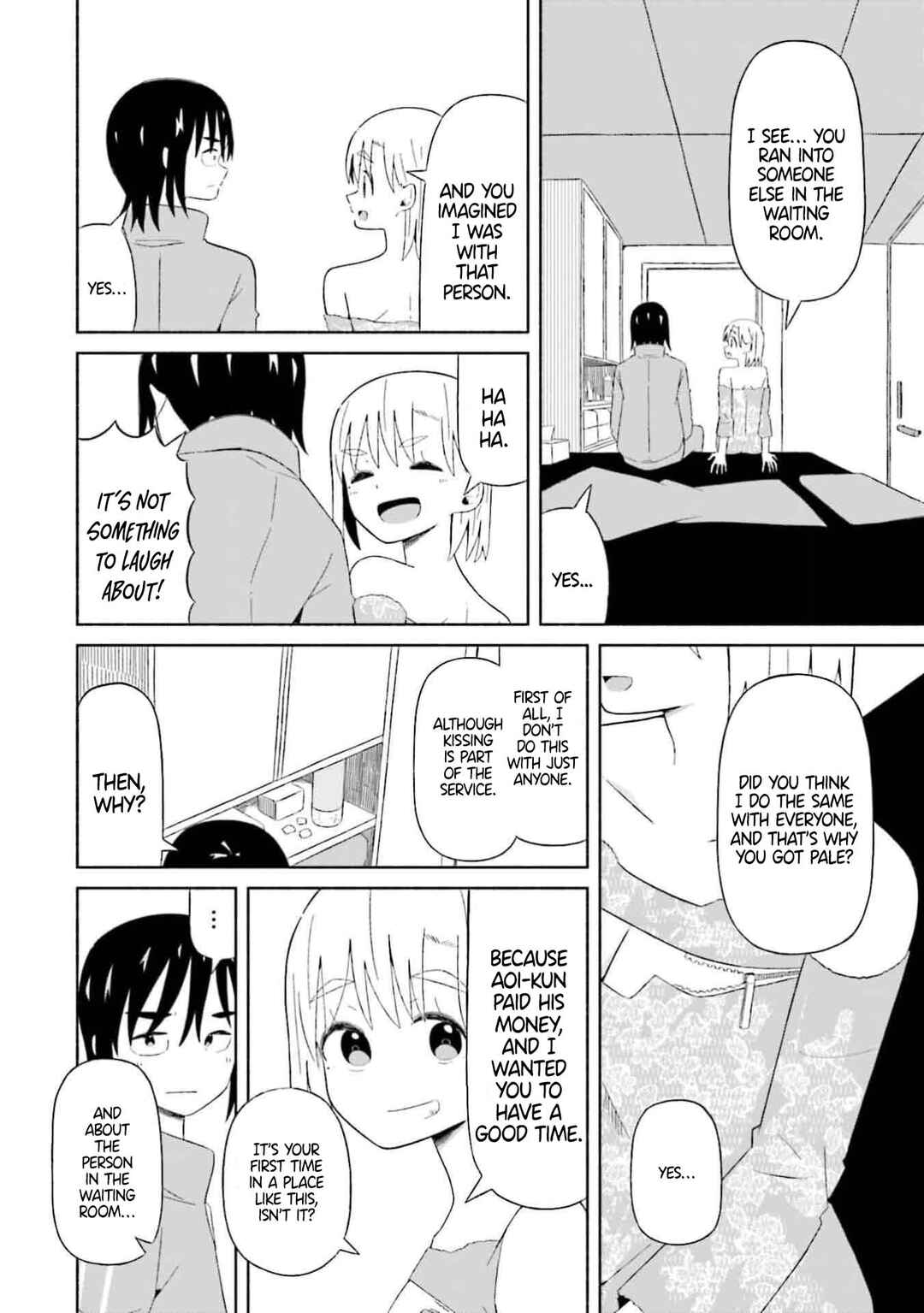 Chapter 2 - Page 16