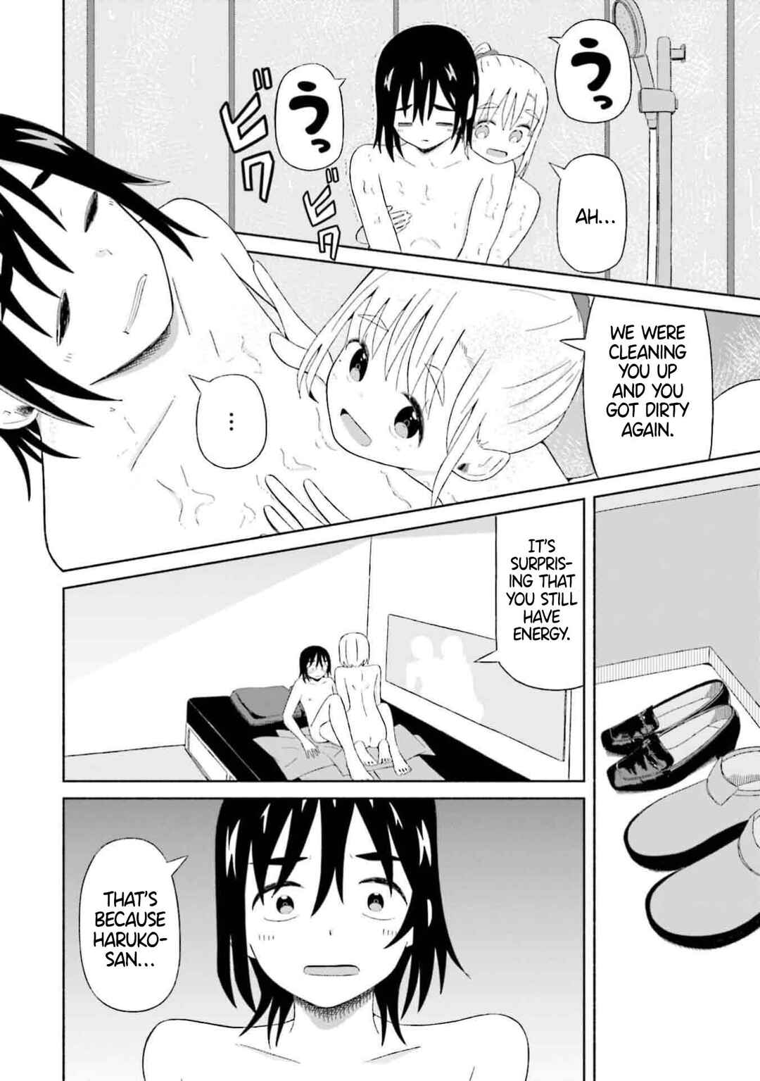 Chapter 2 - Page 20