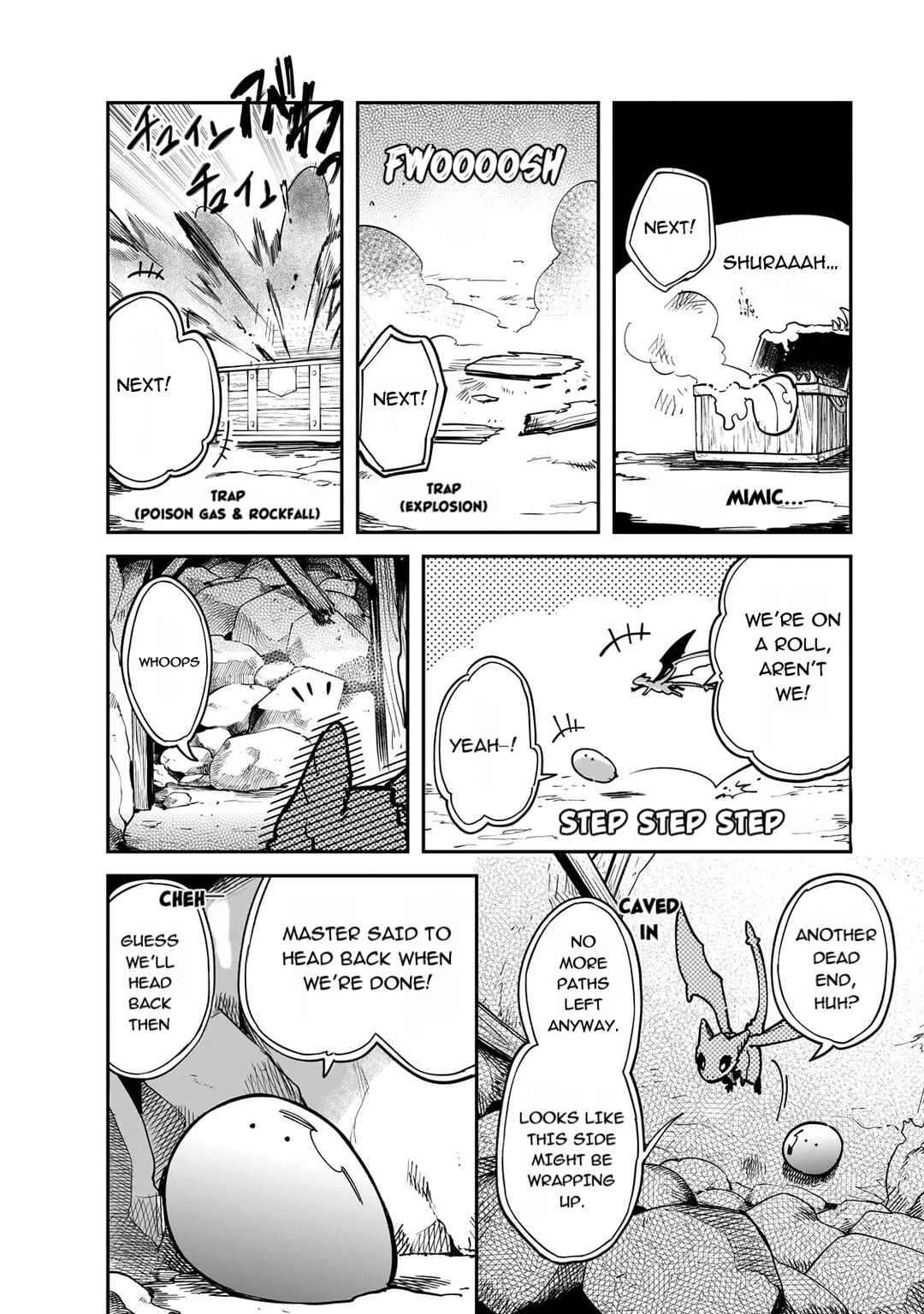 Chapter 81 - Page 2