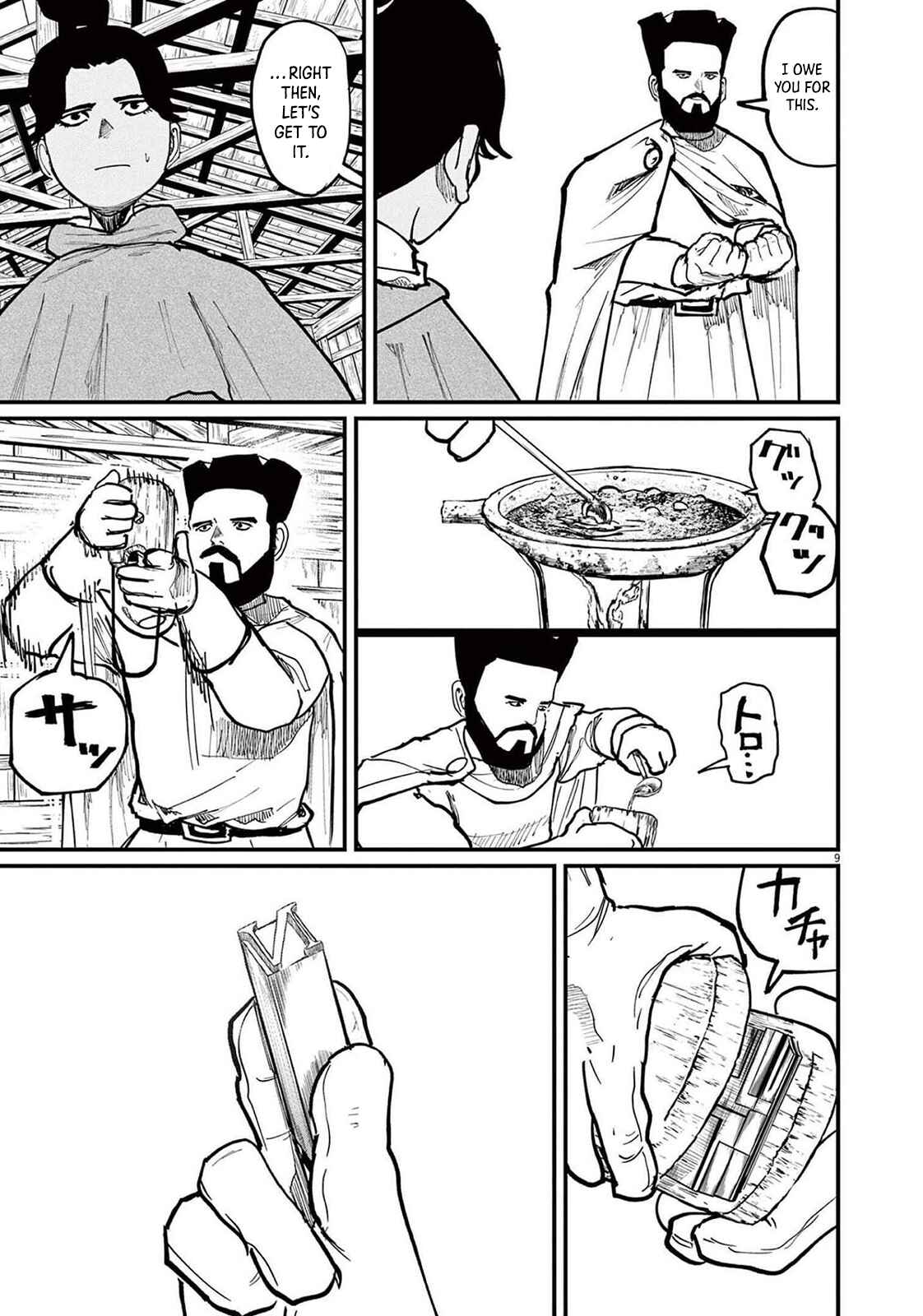 Chapter 50 - Page 11