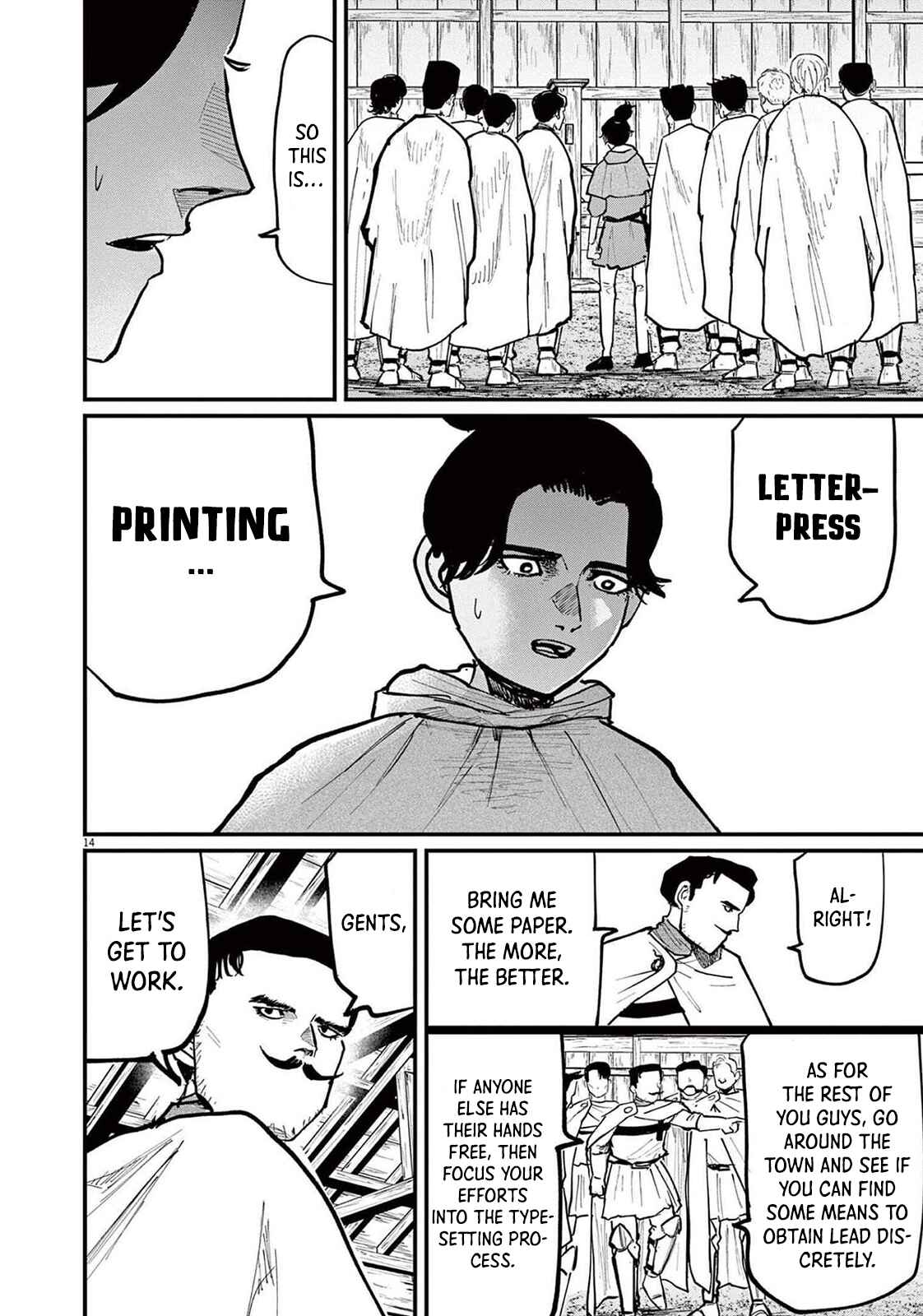 Chapter 50 - Page 16