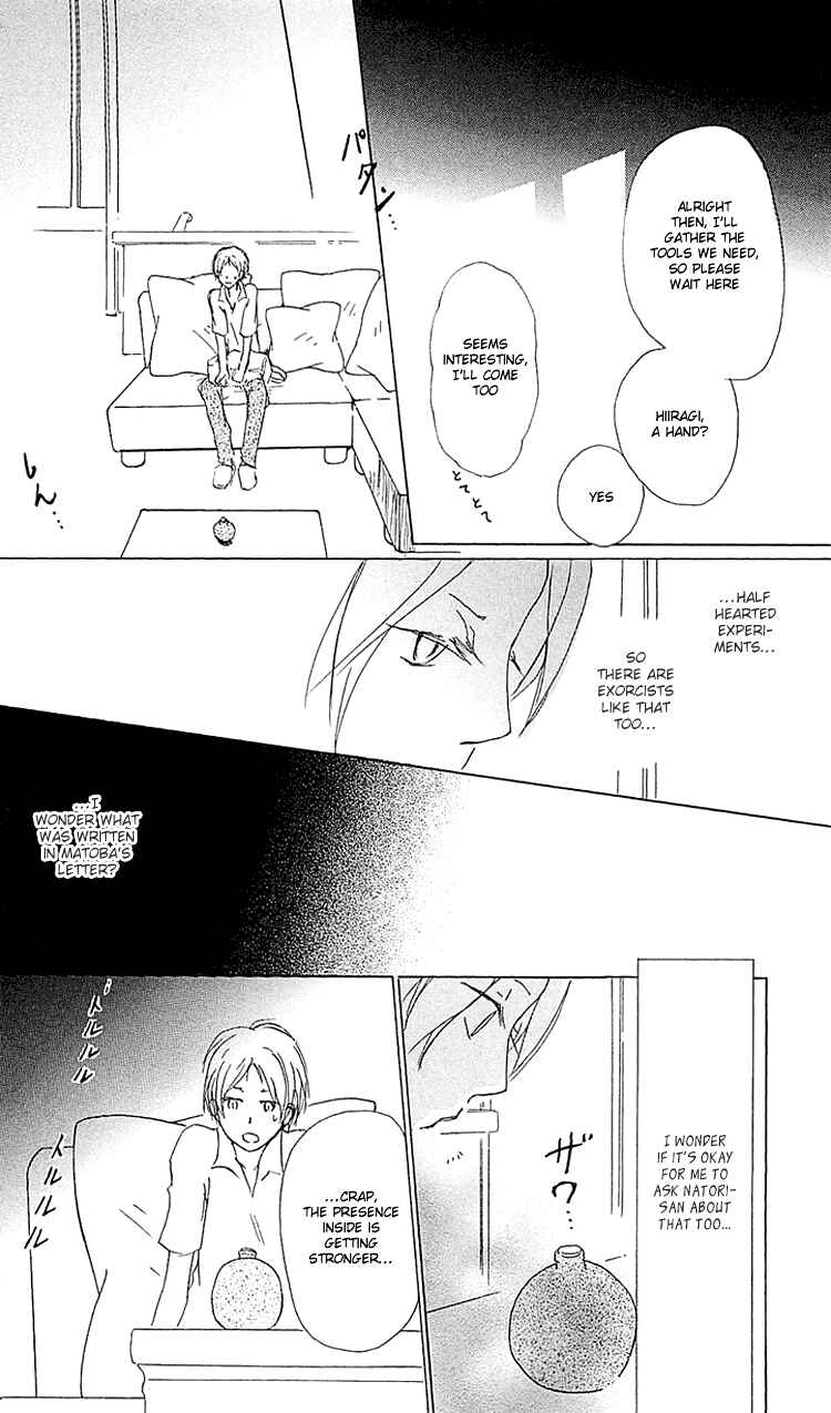 Chapter 52 - Page 25