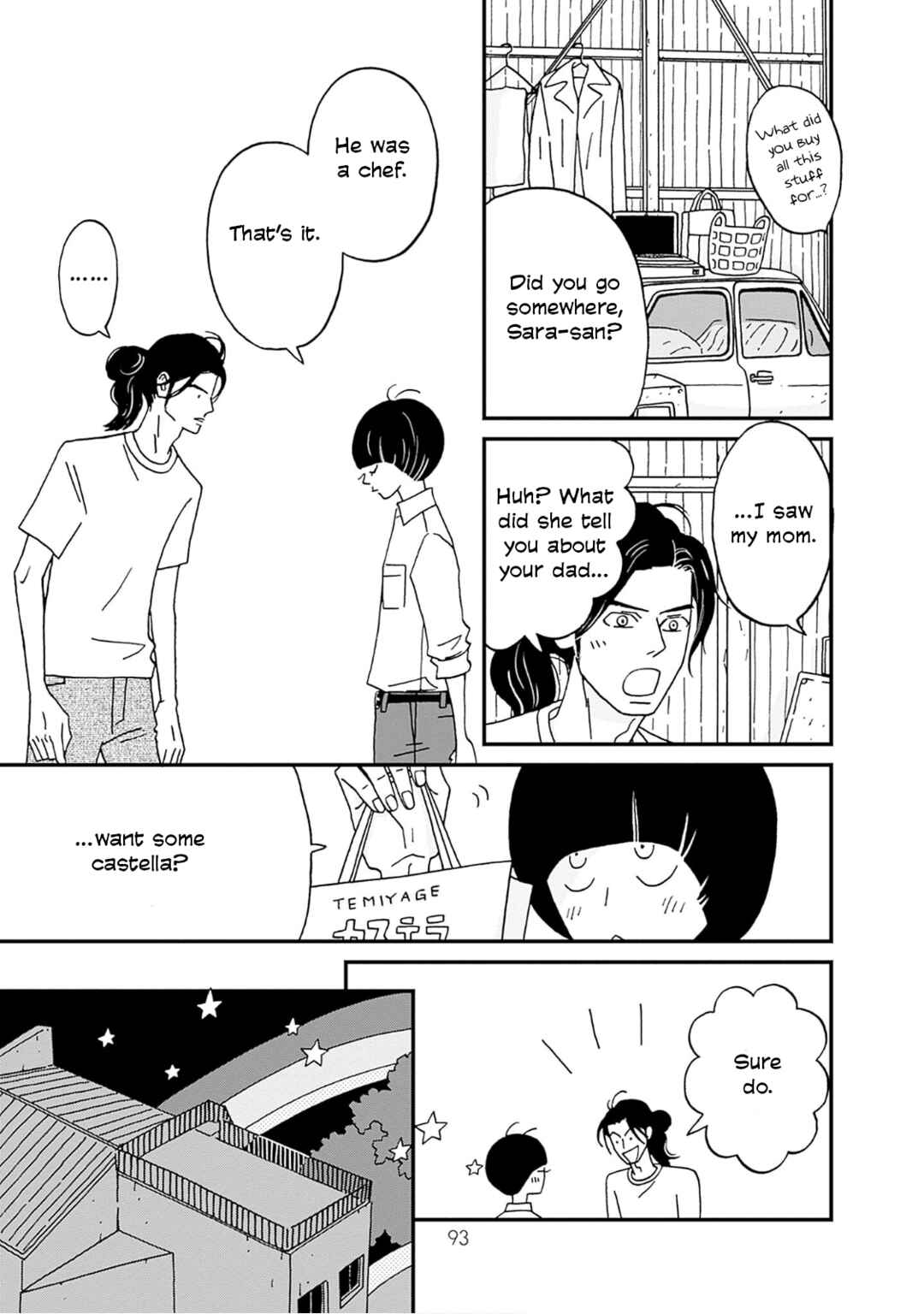 Chapter 2 - Page 17