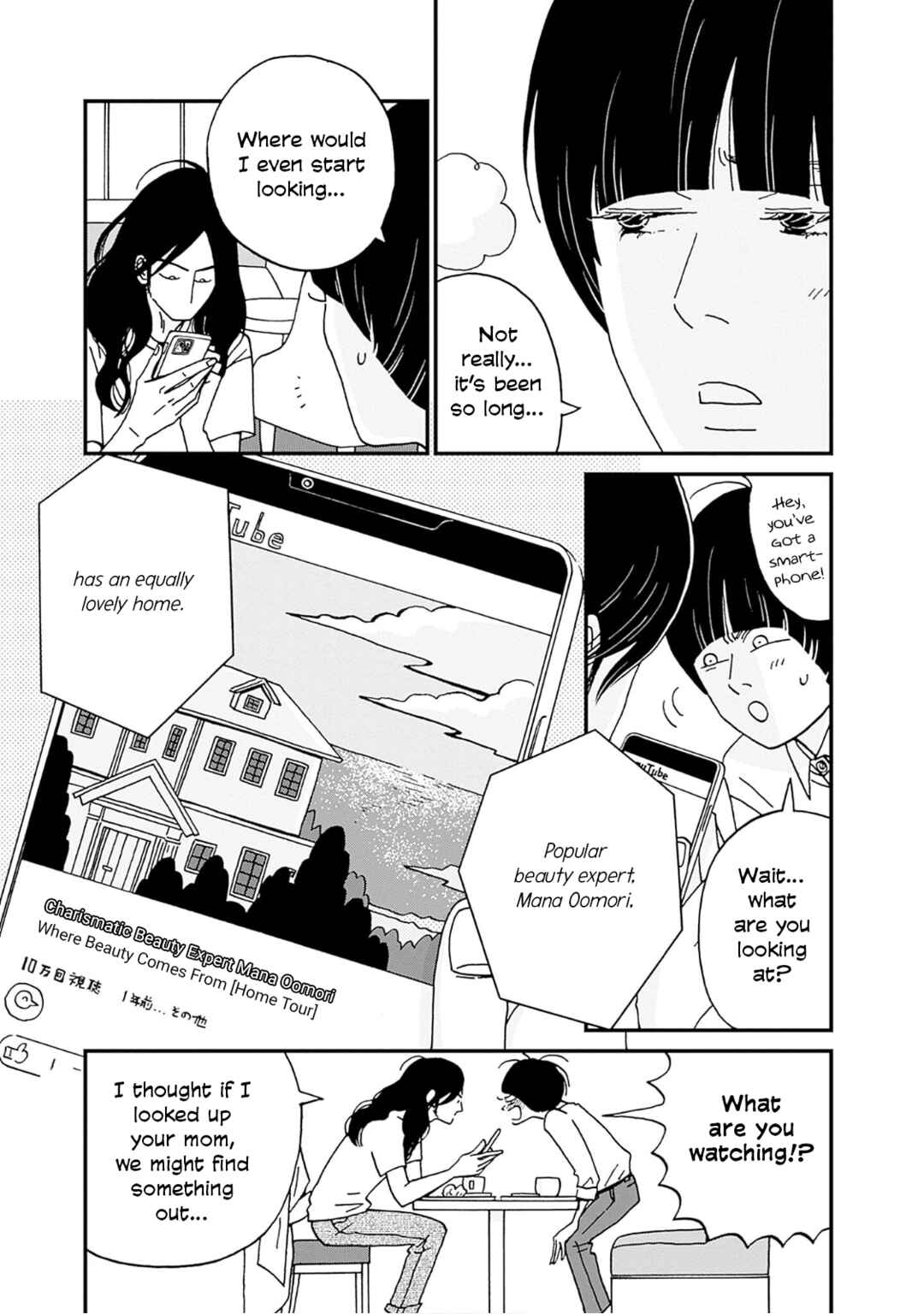 Chapter 2 - Page 5