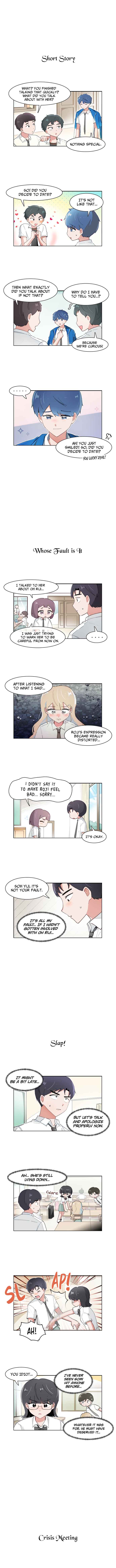 Chapter 200 - Page 2