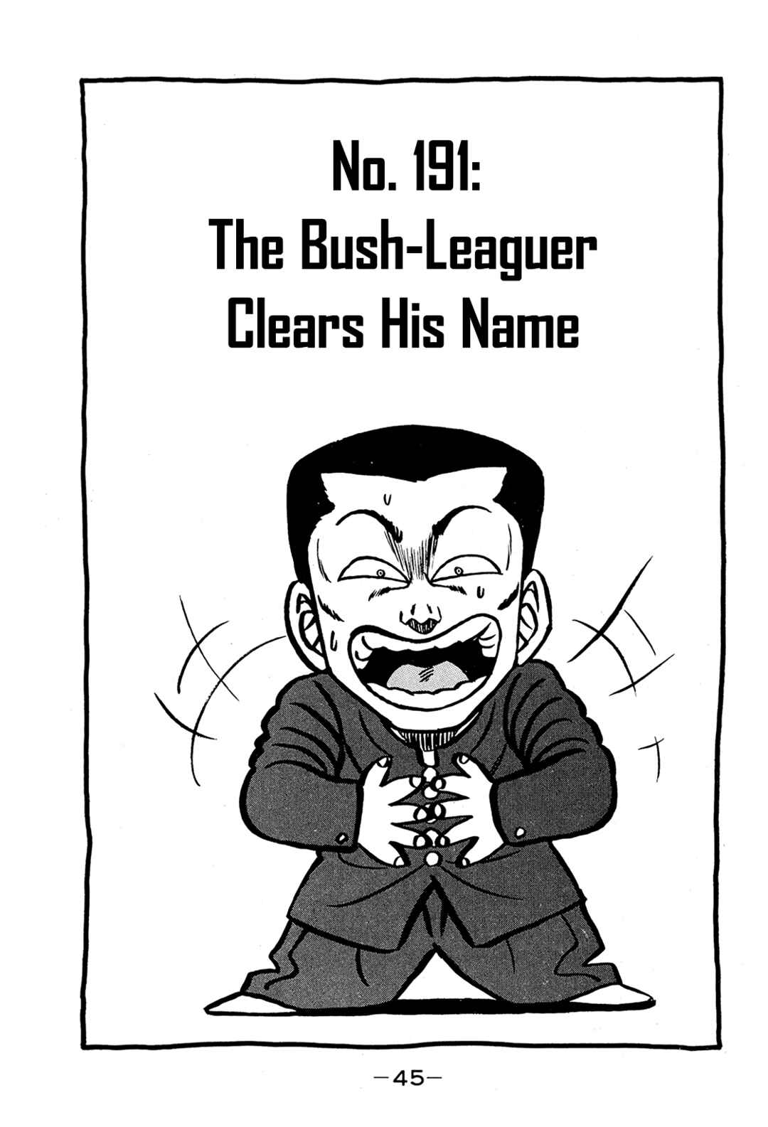 Chapter 191 - Page 1